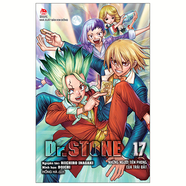 Bộ Dr.STONE - Tập 17 - Những Người Tiên Phong Của Trái Đất