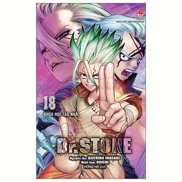 Bộ Dr.STONE - Tập 18: Khoa Học Tao Nhã