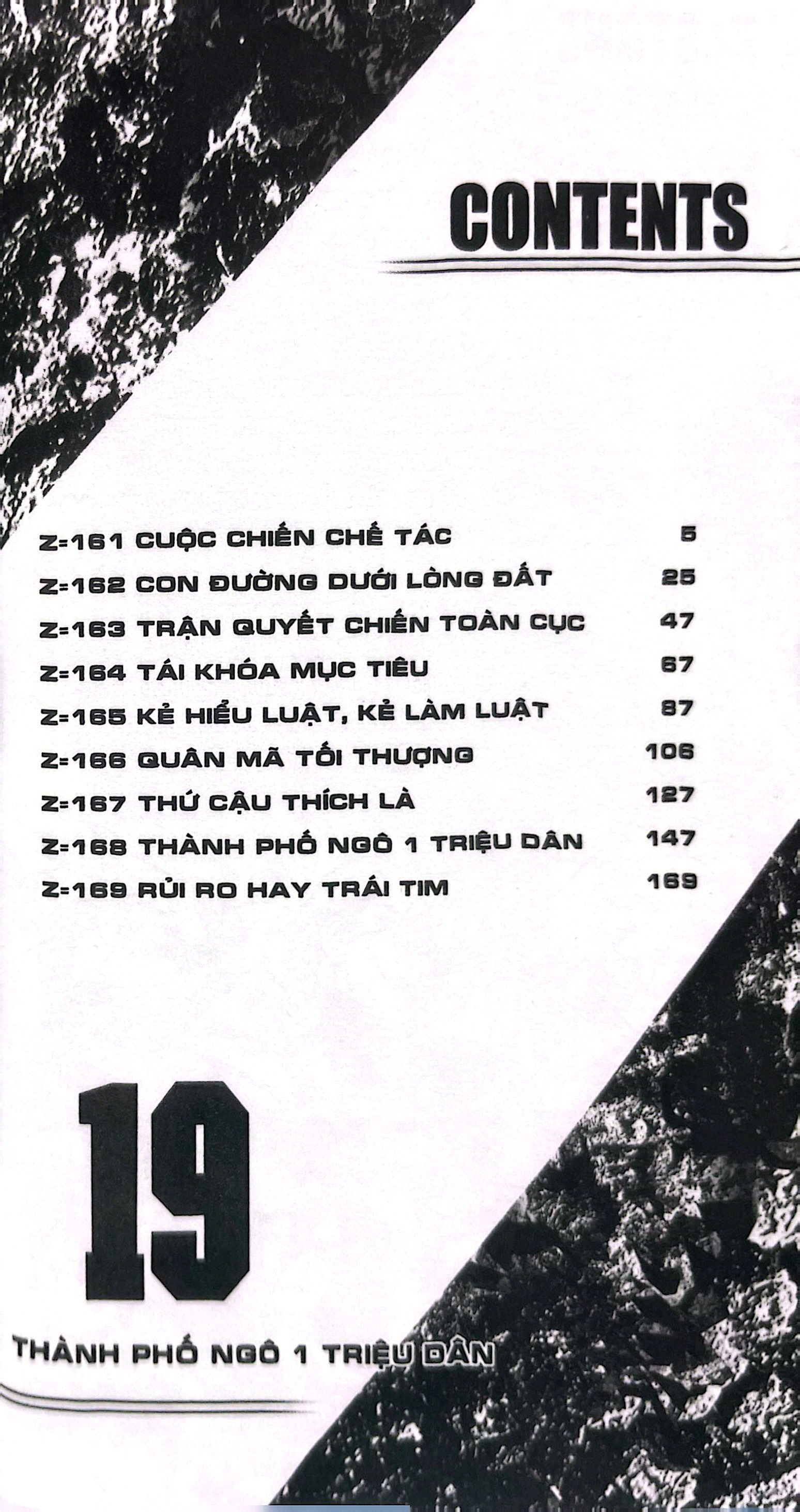 Bộ Dr.STONE - Tập 19: Thành Phố Ngô 1 Triệu Dân - Ảnh 4