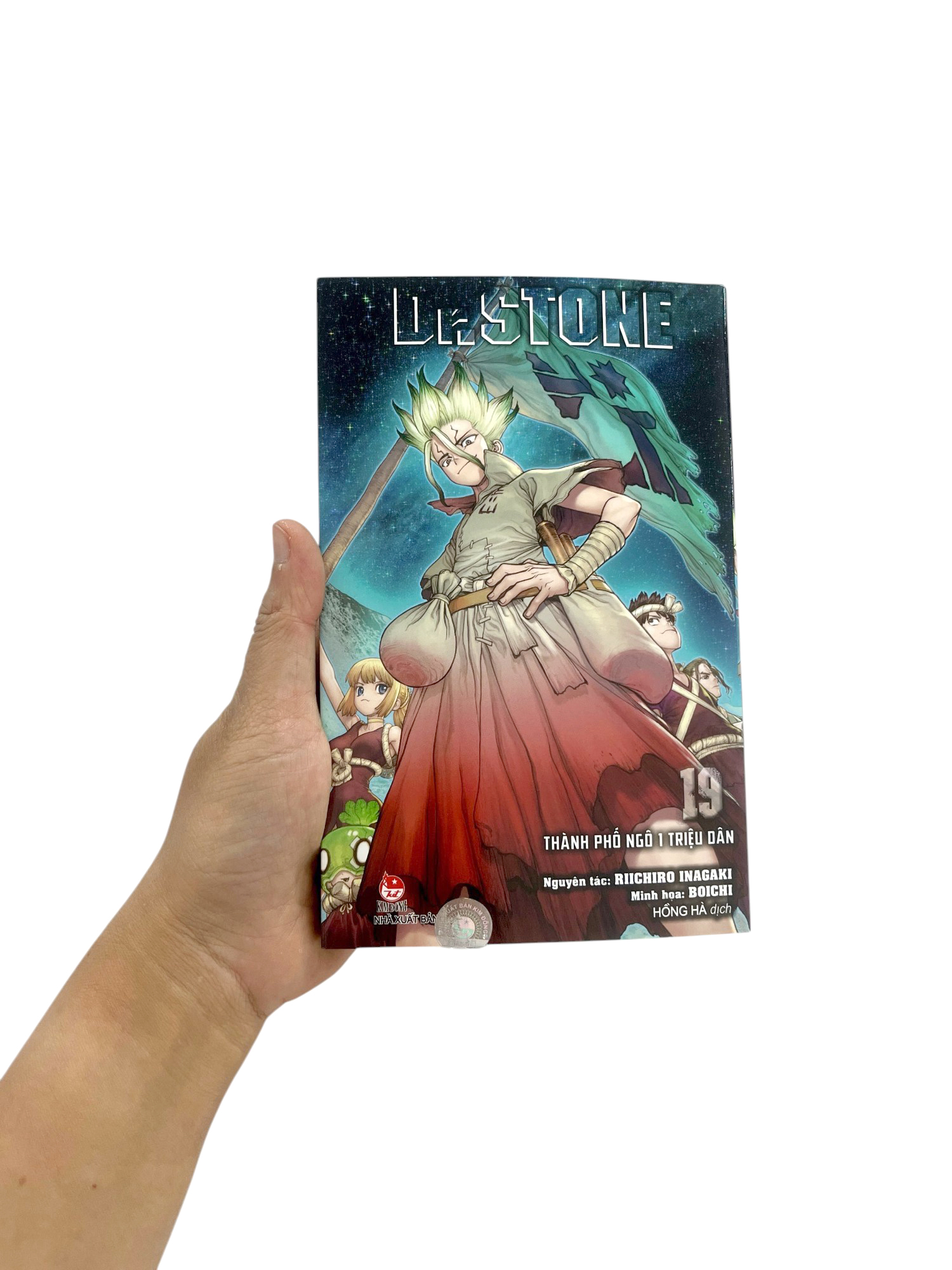 Bộ Dr.STONE - Tập 19: Thành Phố Ngô 1 Triệu Dân - Ảnh 9