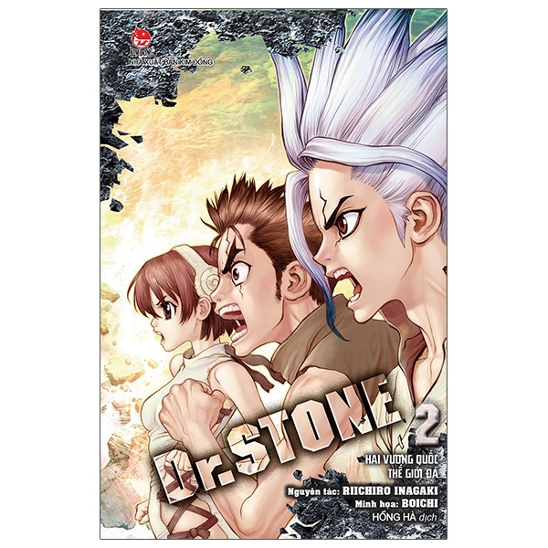 Bộ Dr.STONE - Tập 2: Hai Vương Quốc Thế Giới Đá…!!