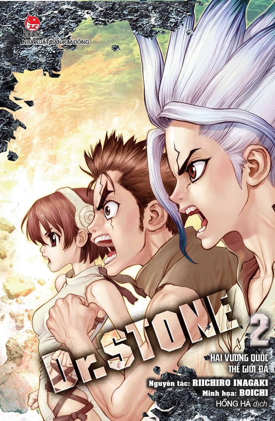 Bộ Dr.STONE - Tập 2: Hai Vương Quốc Thế Giới Đá…!! - Ảnh 2