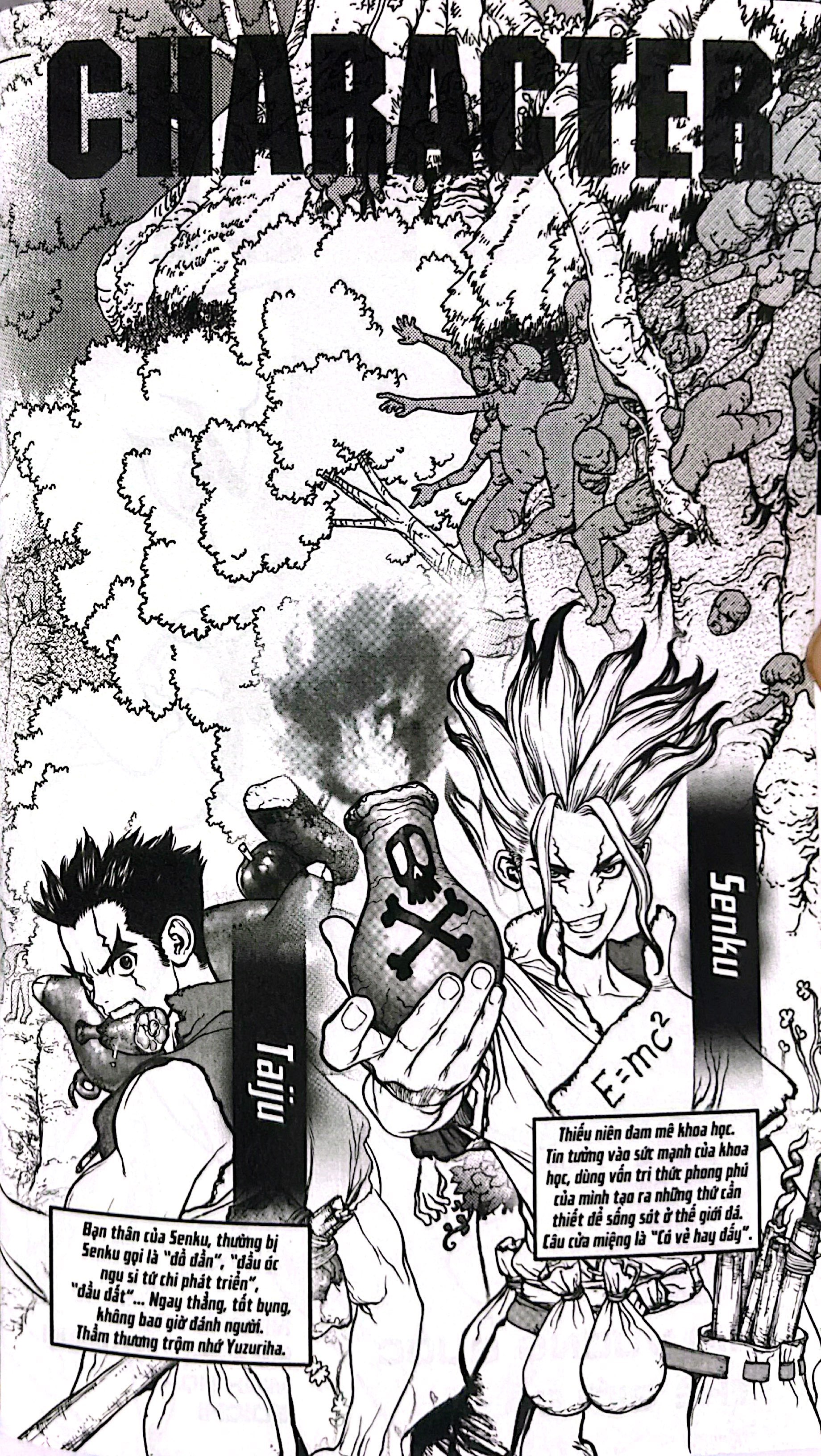 Bộ Dr.STONE - Tập 2: Hai Vương Quốc Thế Giới Đá…!! - Ảnh 4