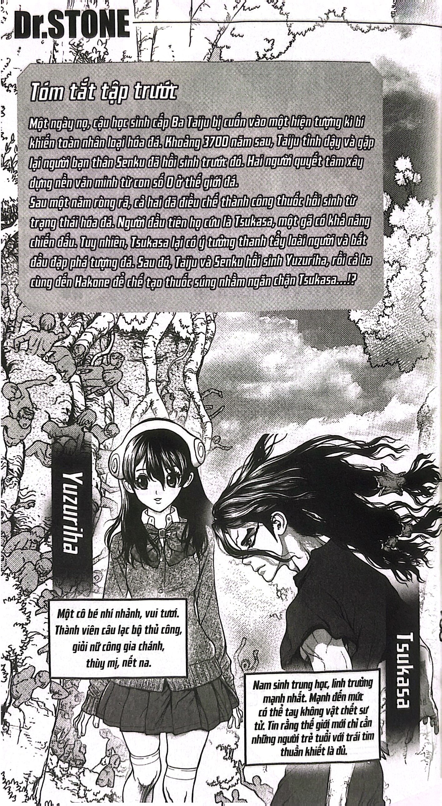 Bộ Dr.STONE - Tập 2: Hai Vương Quốc Thế Giới Đá…!! - Ảnh 5