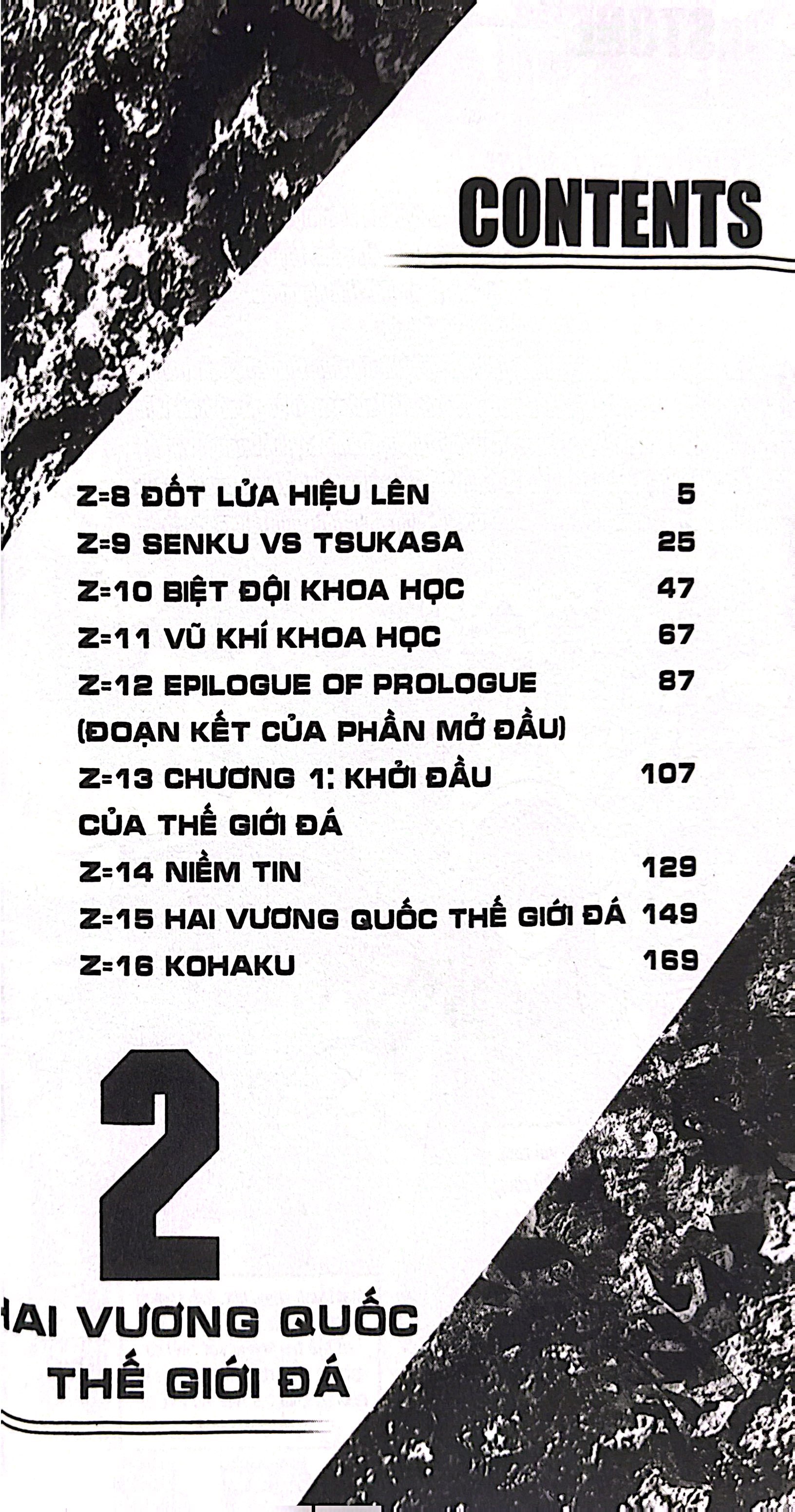 Bộ Dr.STONE - Tập 2: Hai Vương Quốc Thế Giới Đá…!! - Ảnh 6