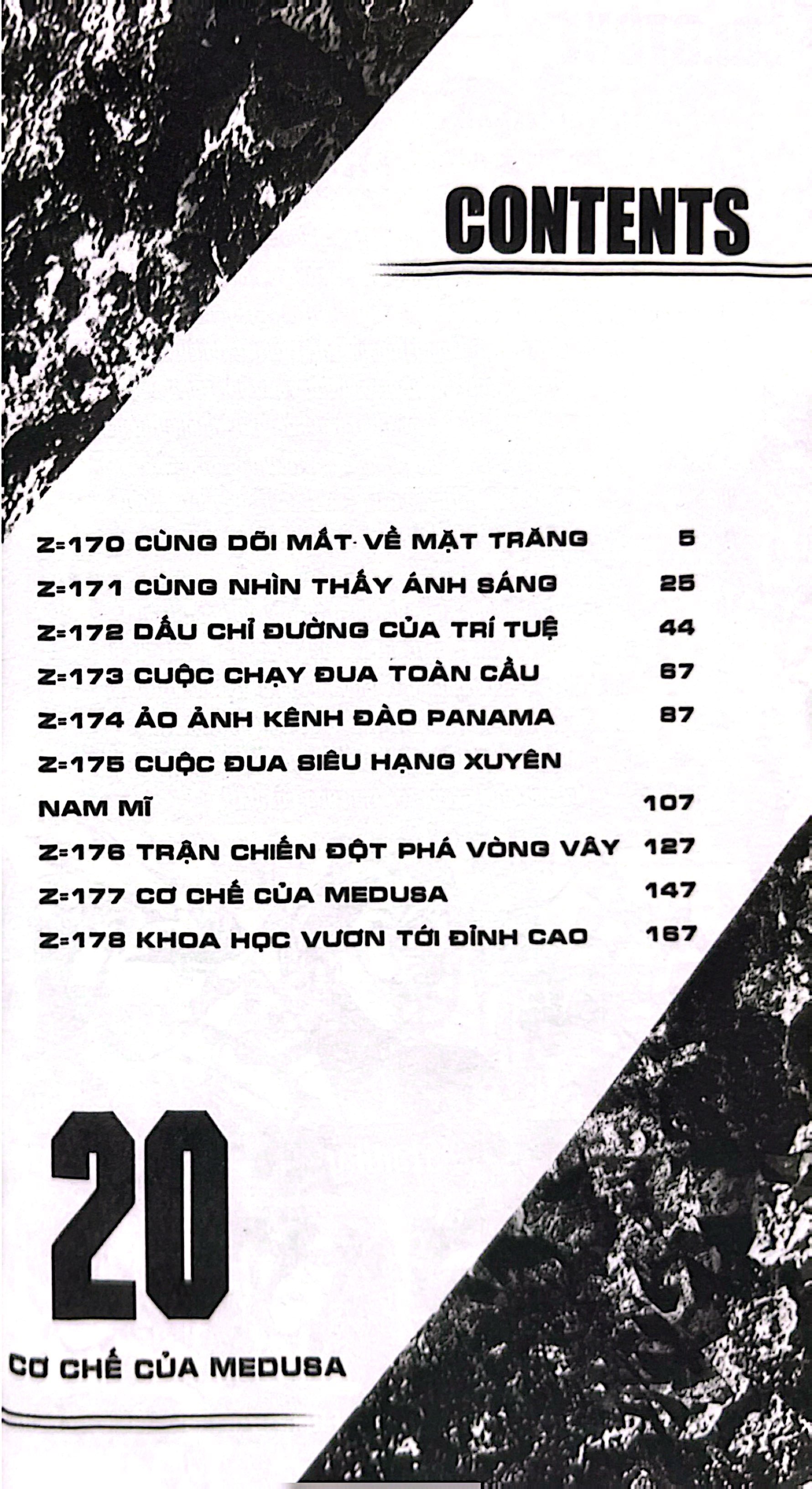 Bộ Dr.STONE - Tập 20 - Cơ Chế Của Medusa - Ảnh 4