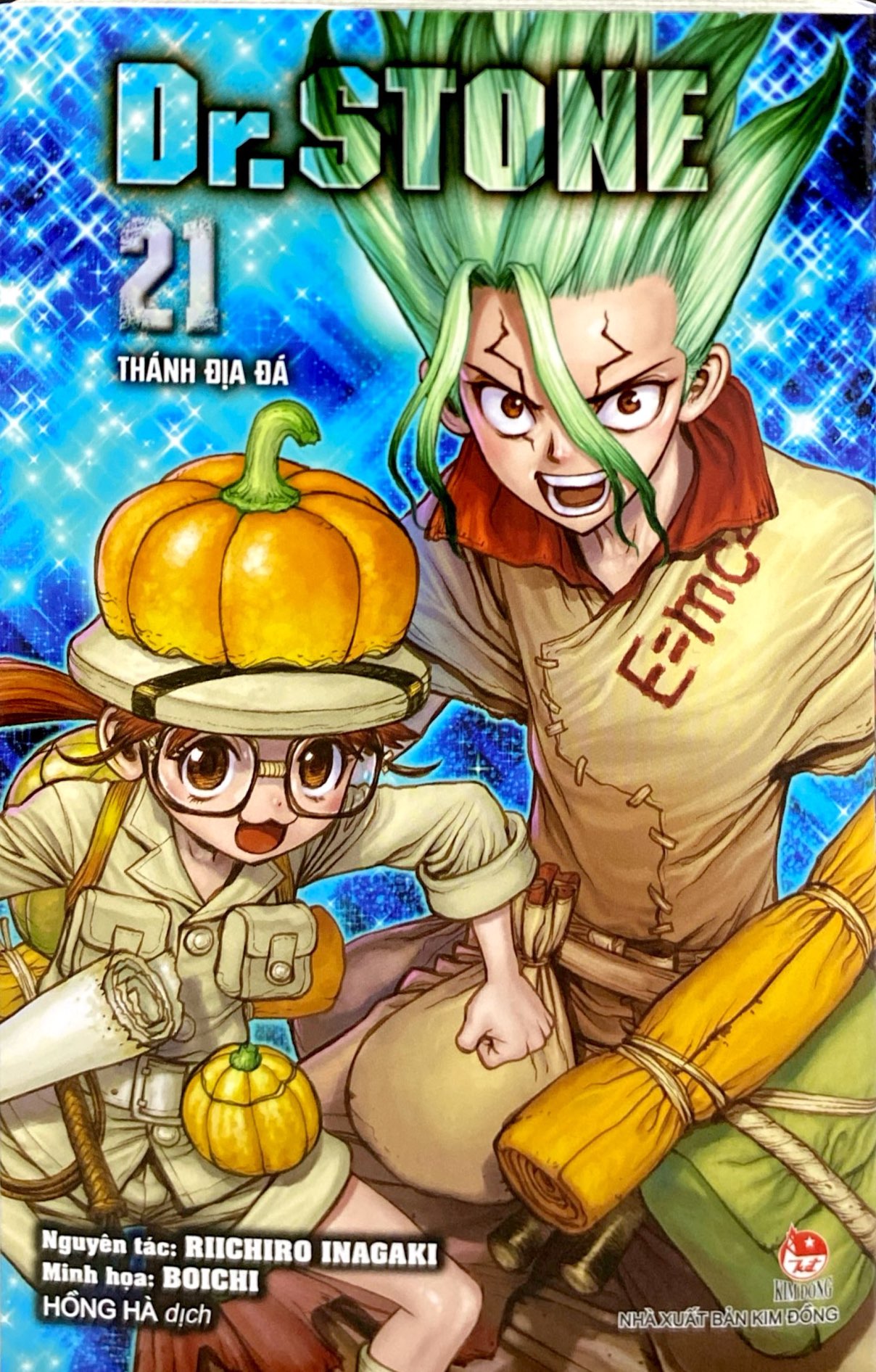 Bộ Dr.STONE - Tập 21 - Thánh Địa Đá - Ảnh 3
