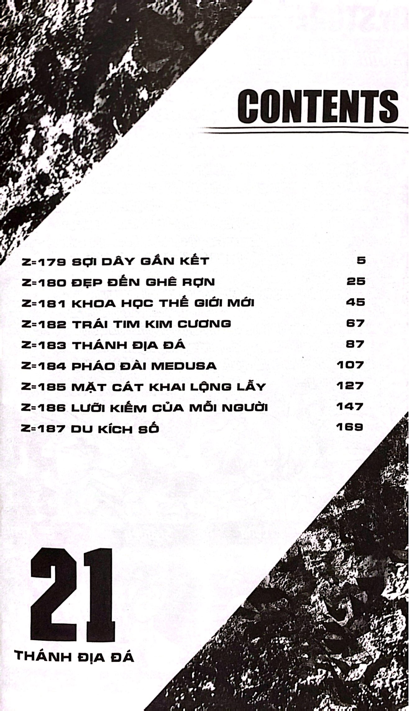 Bộ Dr.STONE - Tập 21 - Thánh Địa Đá - Ảnh 4