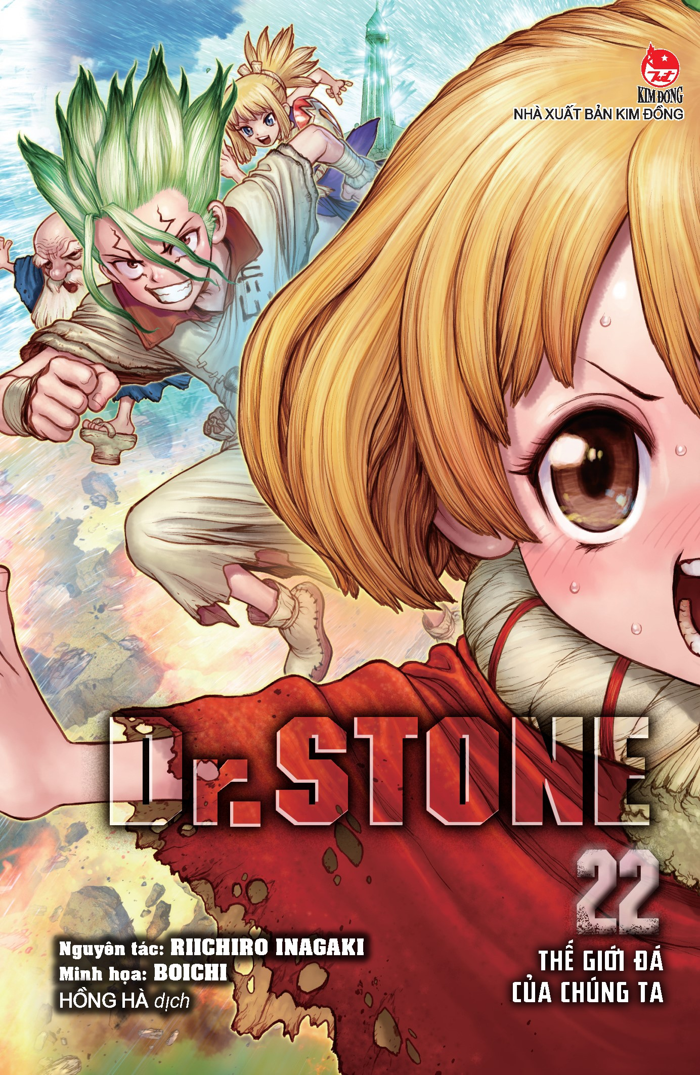 Bộ Dr.STONE - Tập 22 - Thế Giới Đá Của Chúng Ta - Ảnh 2