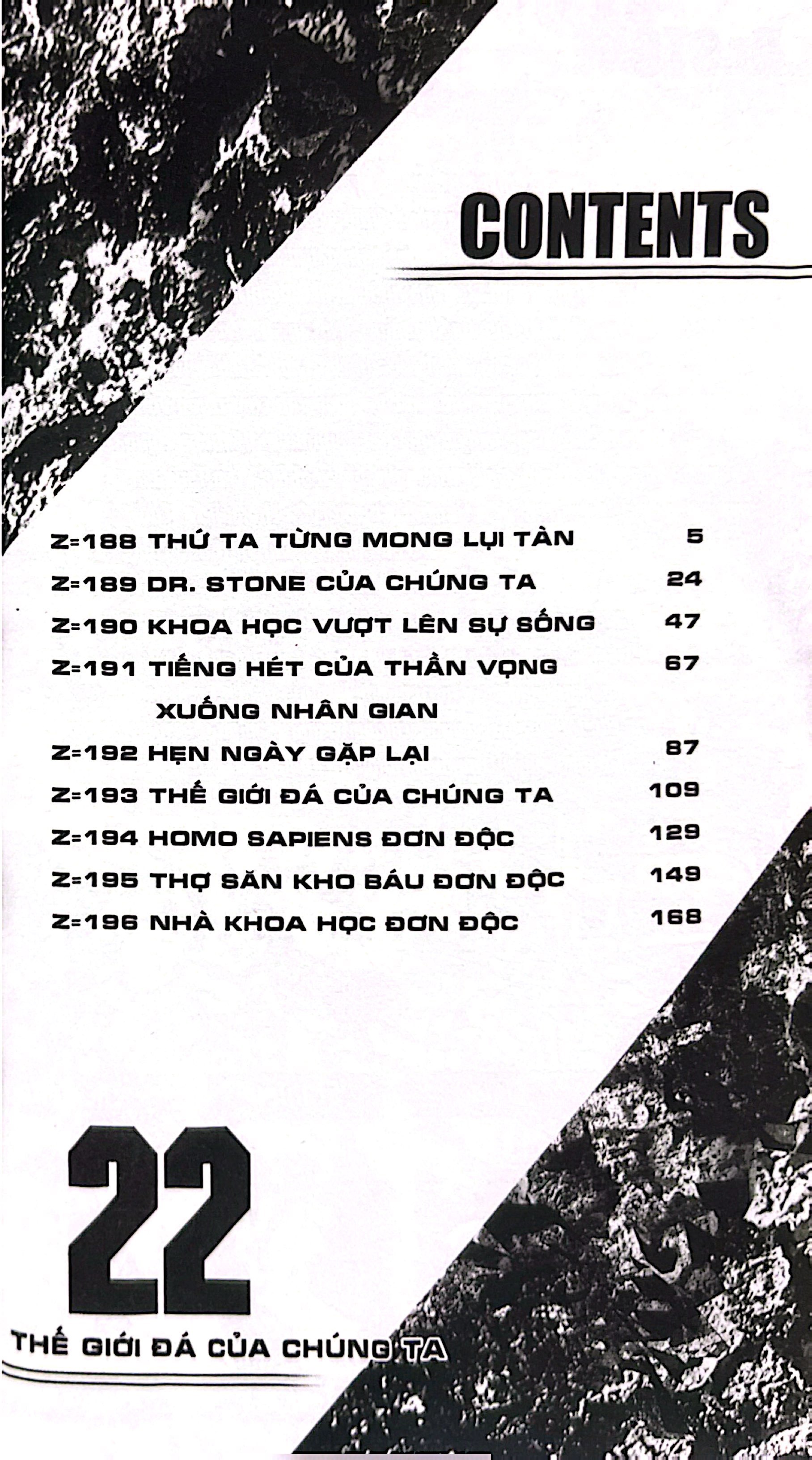 Bộ Dr.STONE - Tập 22 - Thế Giới Đá Của Chúng Ta - Ảnh 4