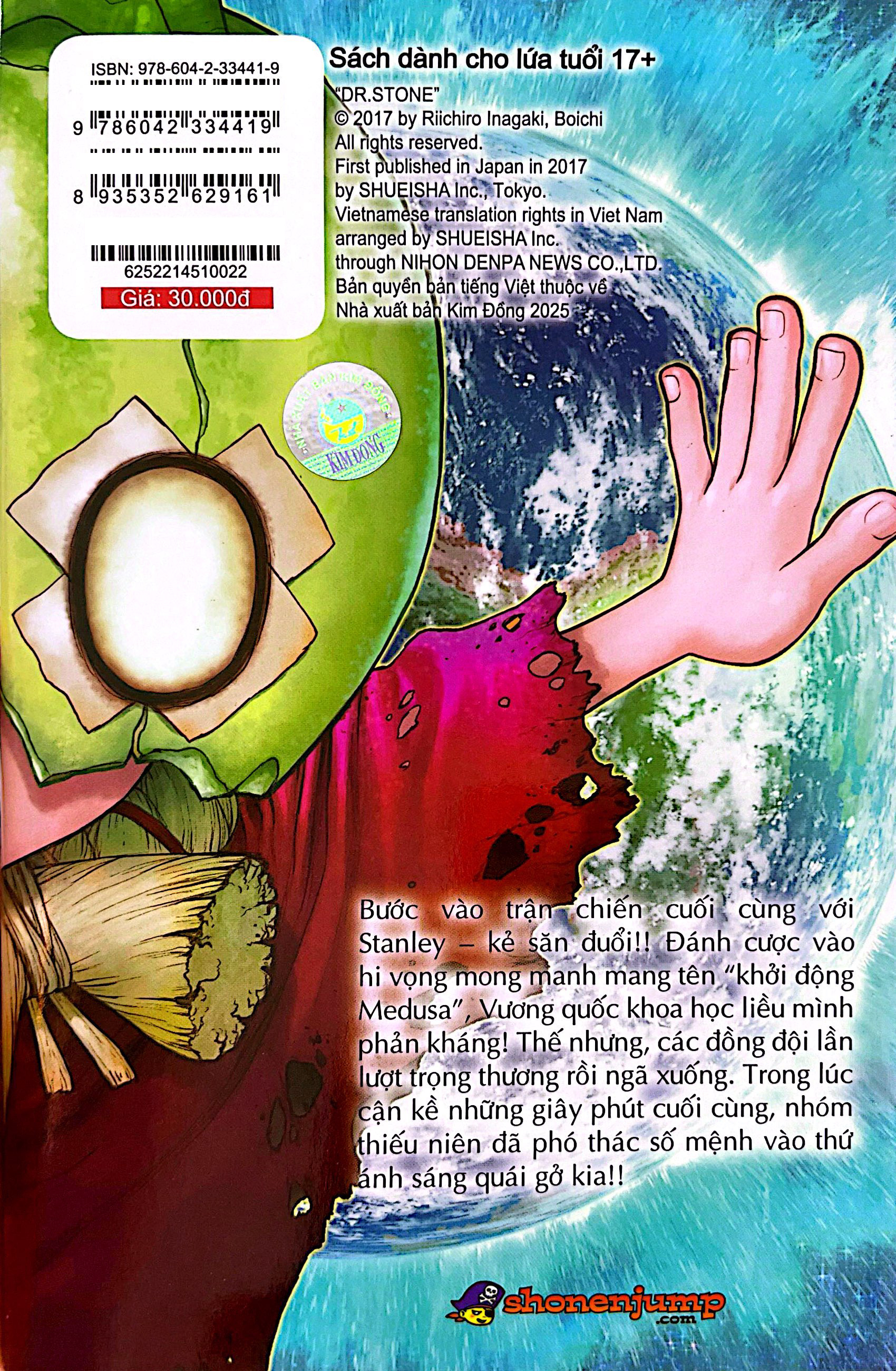 Bộ Dr.STONE - Tập 22 - Thế Giới Đá Của Chúng Ta - Ảnh 8