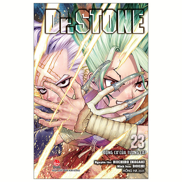 Bộ Dr.STONE - Tập 23 - Động Cơ Của Tương Lai