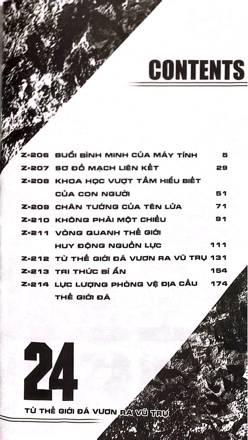 Bộ Dr.STONE - Tập 24 - Từ Thế Giới Đá Vươn Ra Vũ Trụ - Ảnh 4