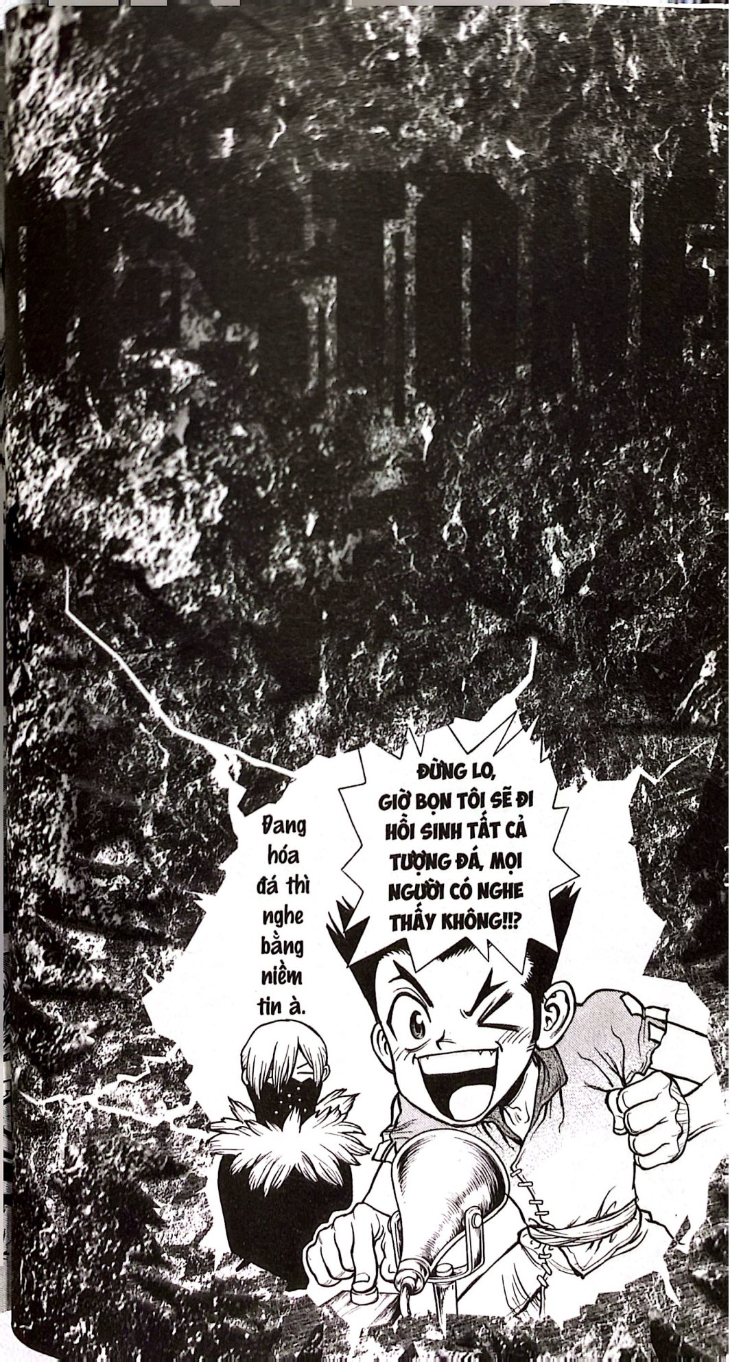 Bộ Dr.STONE - Tập 24 - Từ Thế Giới Đá Vươn Ra Vũ Trụ - Ảnh 6