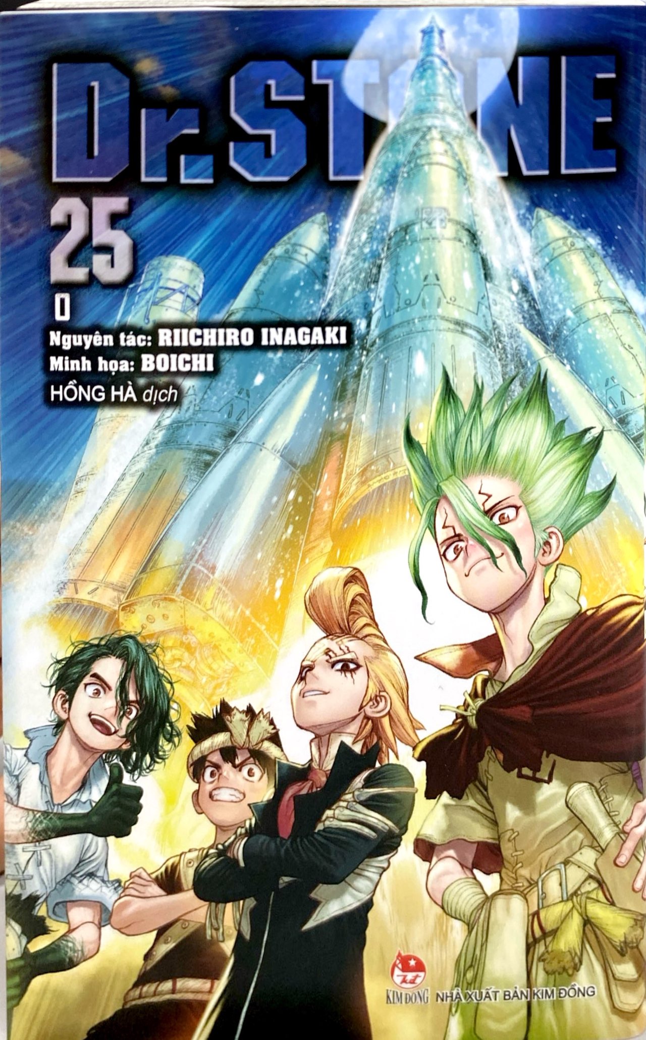 bộ dr.stone - tập 25 - 0 - Ảnh 3