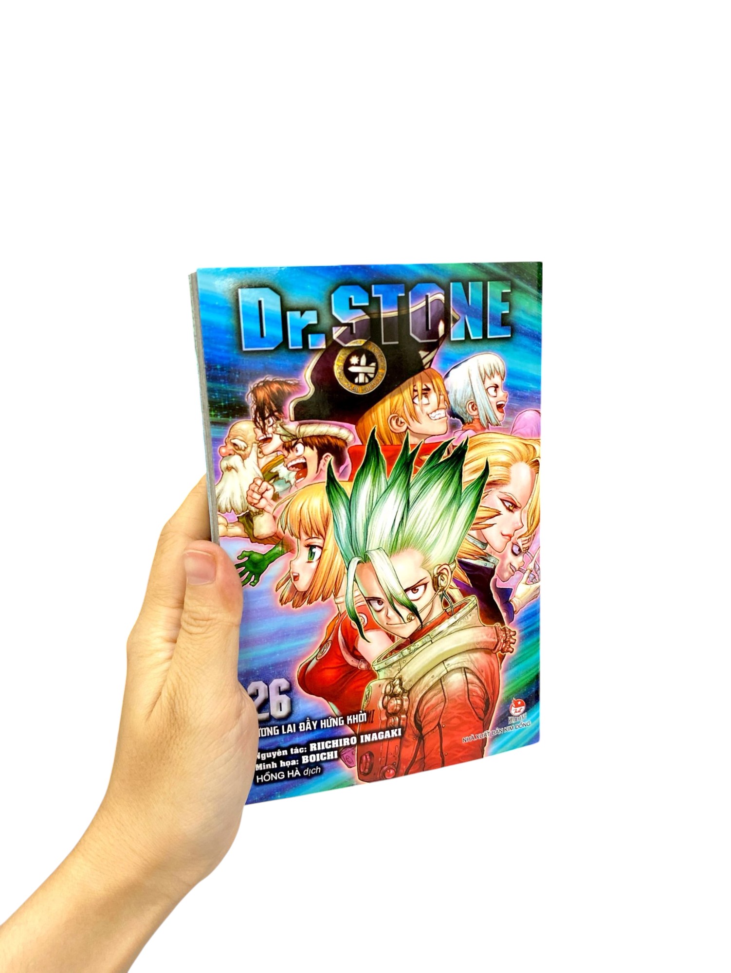 Bộ Dr.STONE - Tập 26: Tương Lai Đầy Hứng Khởi - Ảnh 10