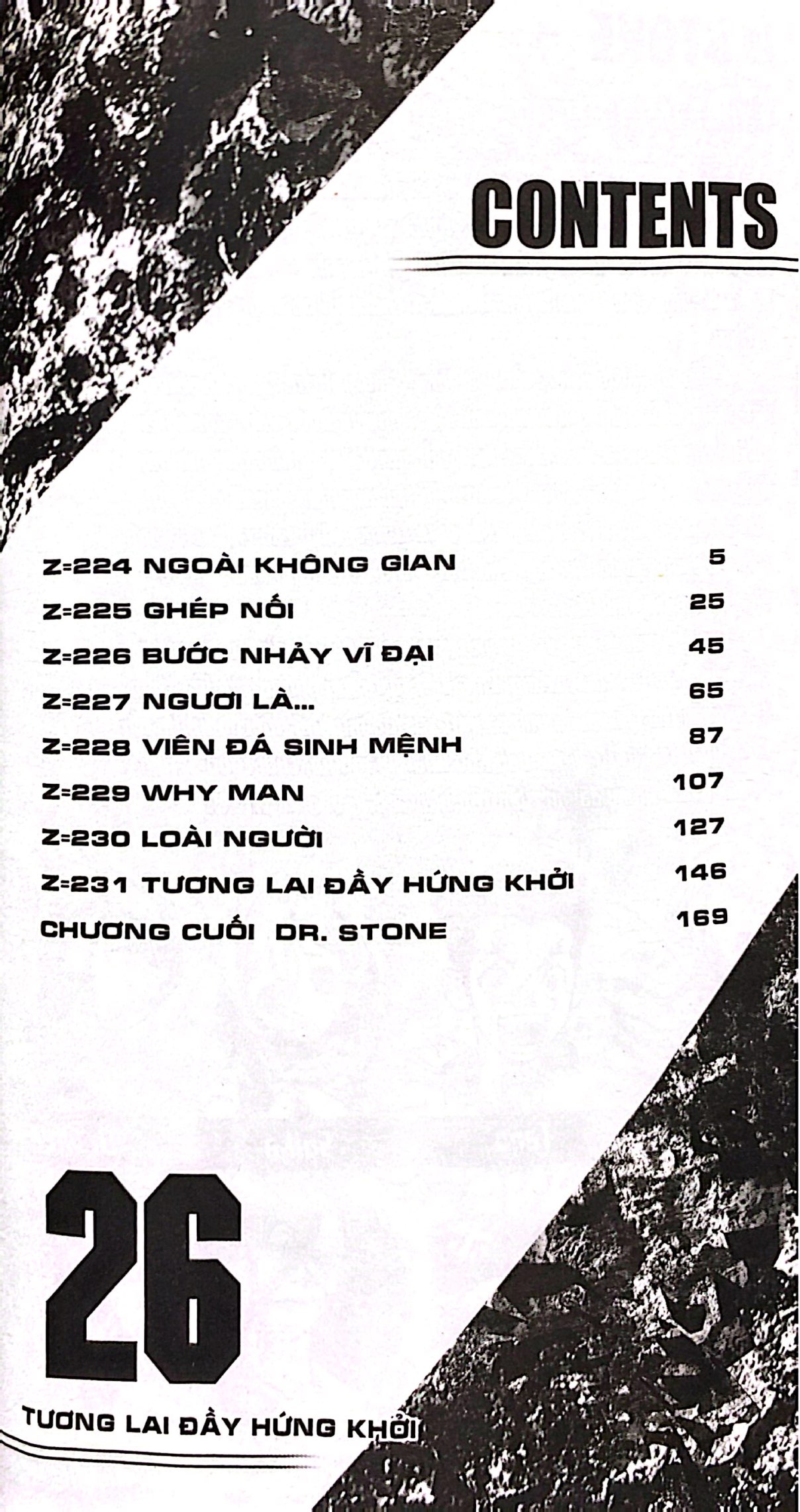 Bộ Dr.STONE - Tập 26: Tương Lai Đầy Hứng Khởi - Ảnh 4