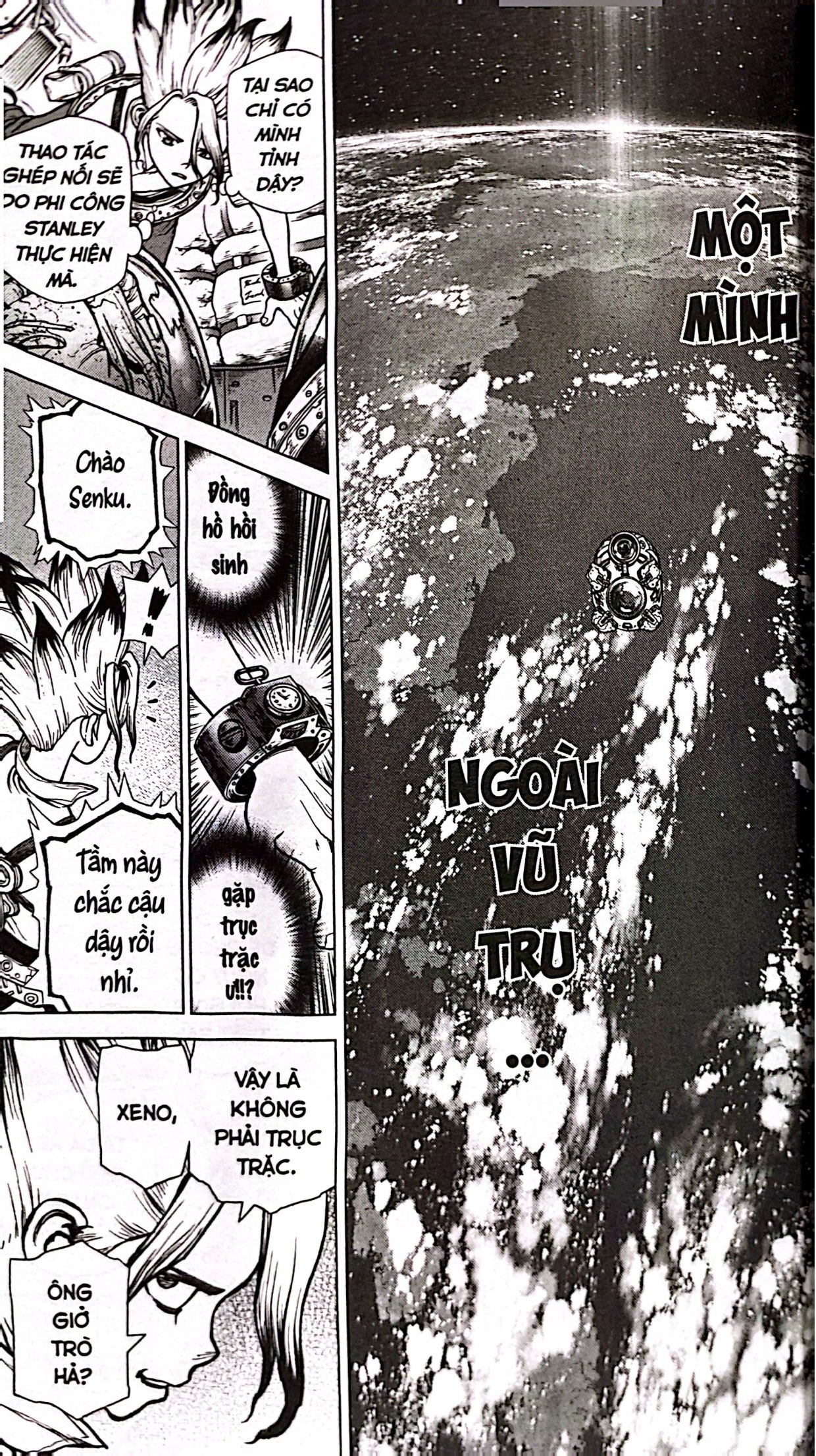 Bộ Dr.STONE - Tập 26: Tương Lai Đầy Hứng Khởi - Ảnh 7