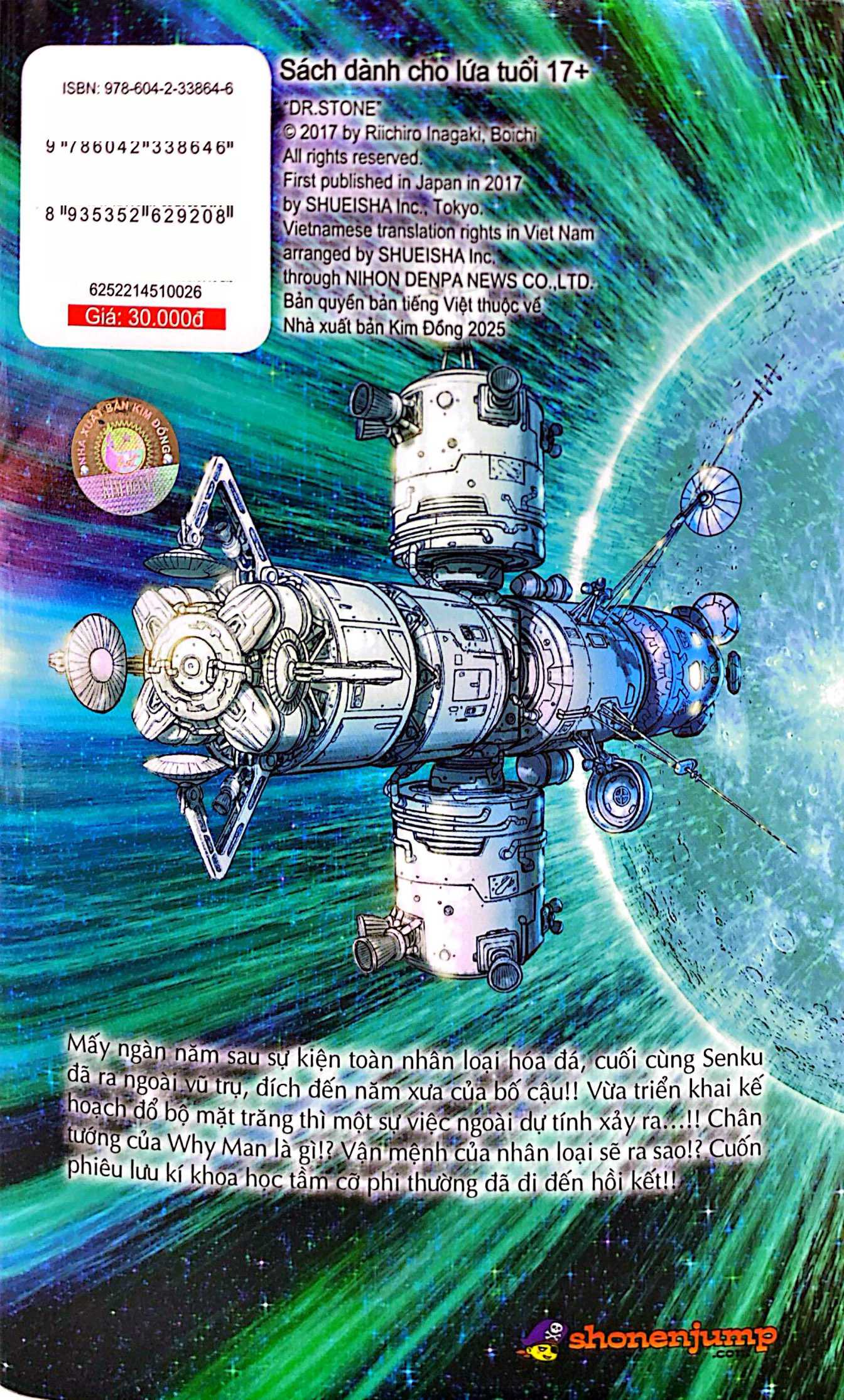Bộ Dr.STONE - Tập 26: Tương Lai Đầy Hứng Khởi - Ảnh 9