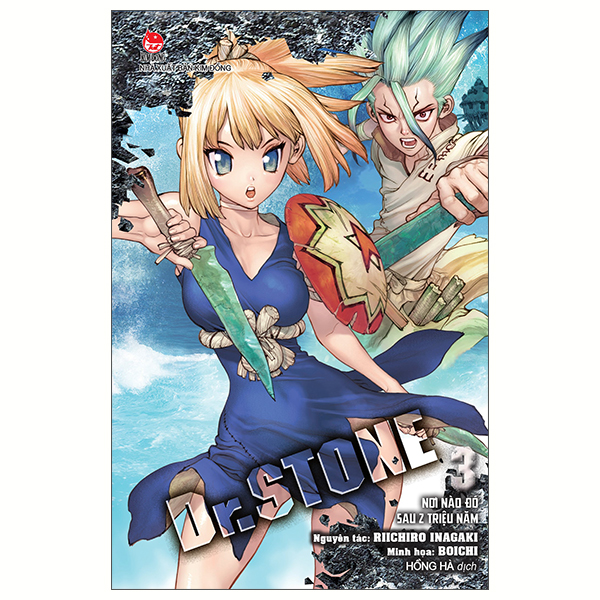 Bộ Dr.STONE - Tập 3 - Nơi Nào Đó Sau 2 Triệu Năm