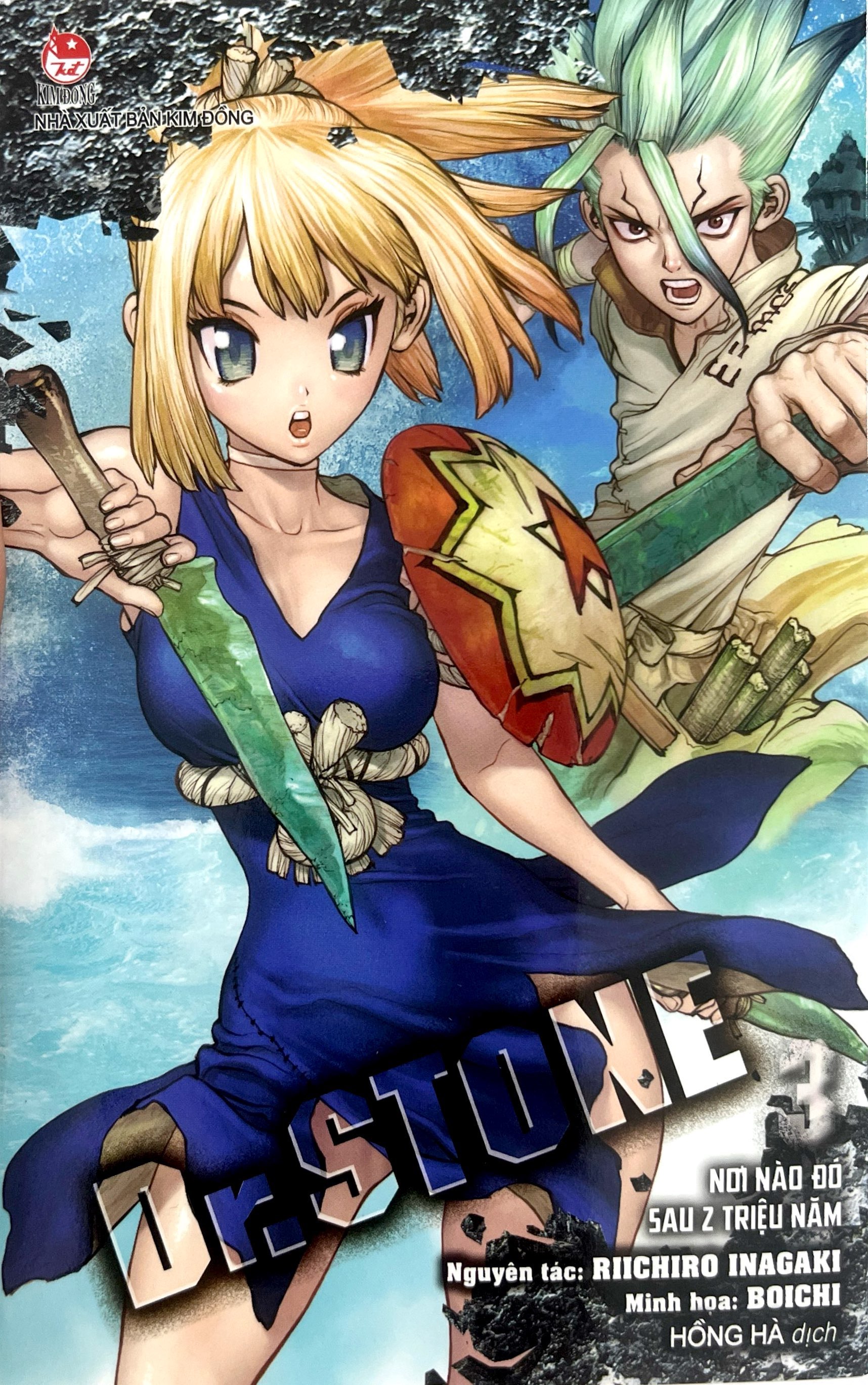 Bộ Dr.STONE - Tập 3 - Nơi Nào Đó Sau 2 Triệu Năm - Ảnh 3