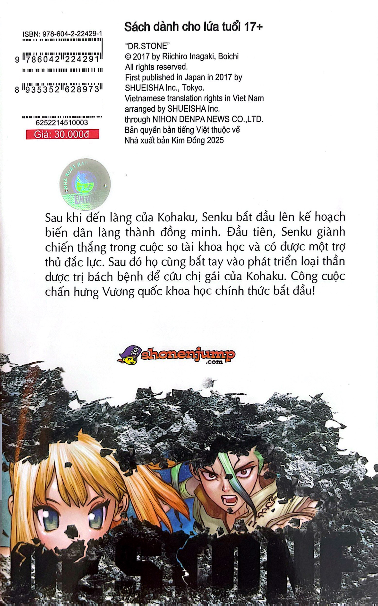 Bộ Dr.STONE - Tập 3 - Nơi Nào Đó Sau 2 Triệu Năm - Ảnh 8