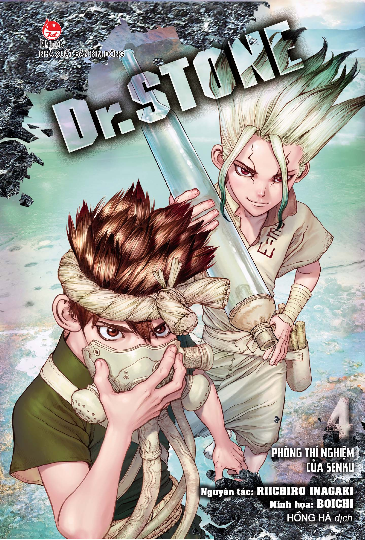 Bộ Dr.STONE - Tập 4 - Phòng Thí Nghiệm Của Senku - Ảnh 2