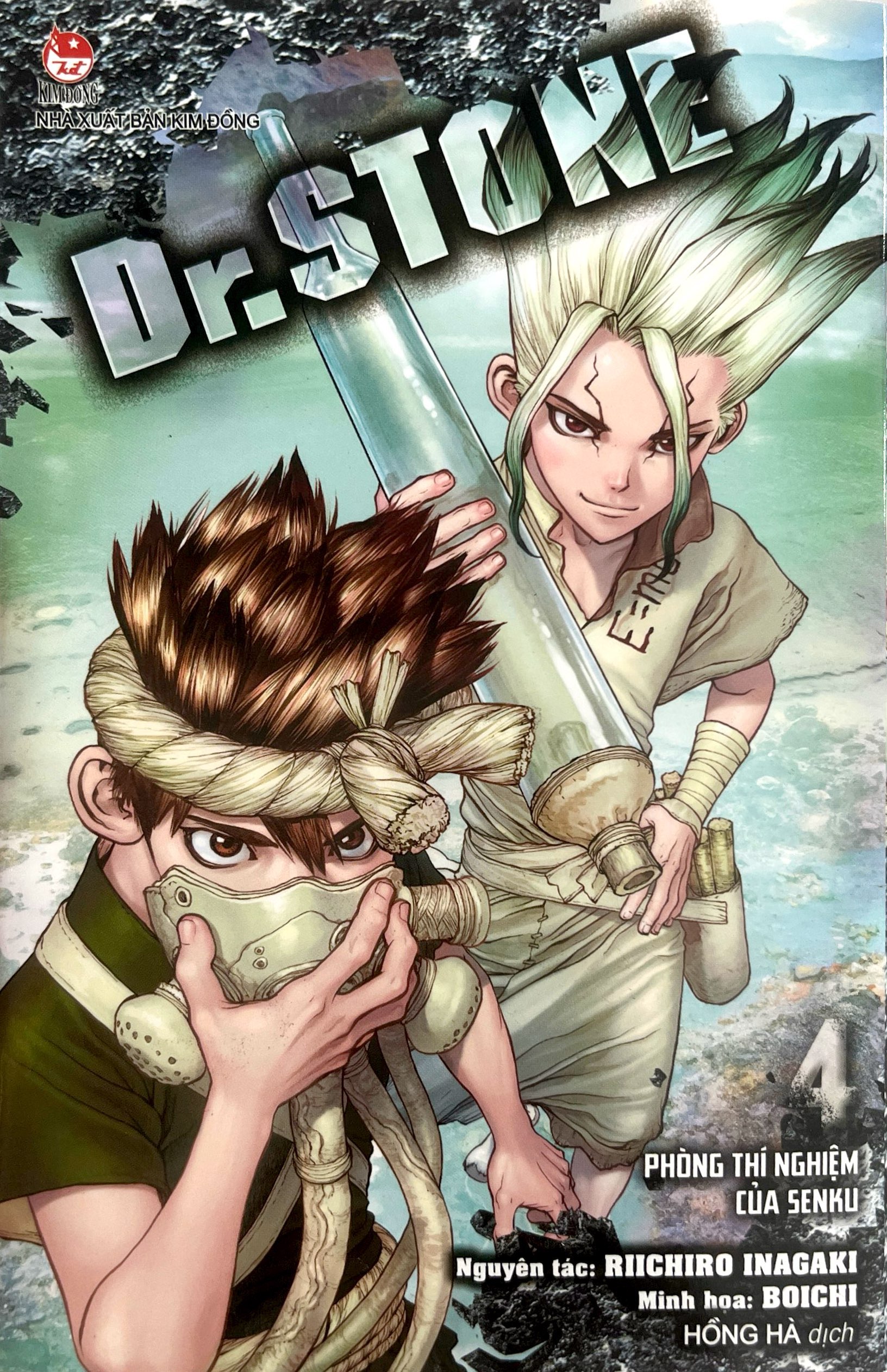 Bộ Dr.STONE - Tập 4 - Phòng Thí Nghiệm Của Senku - Ảnh 3