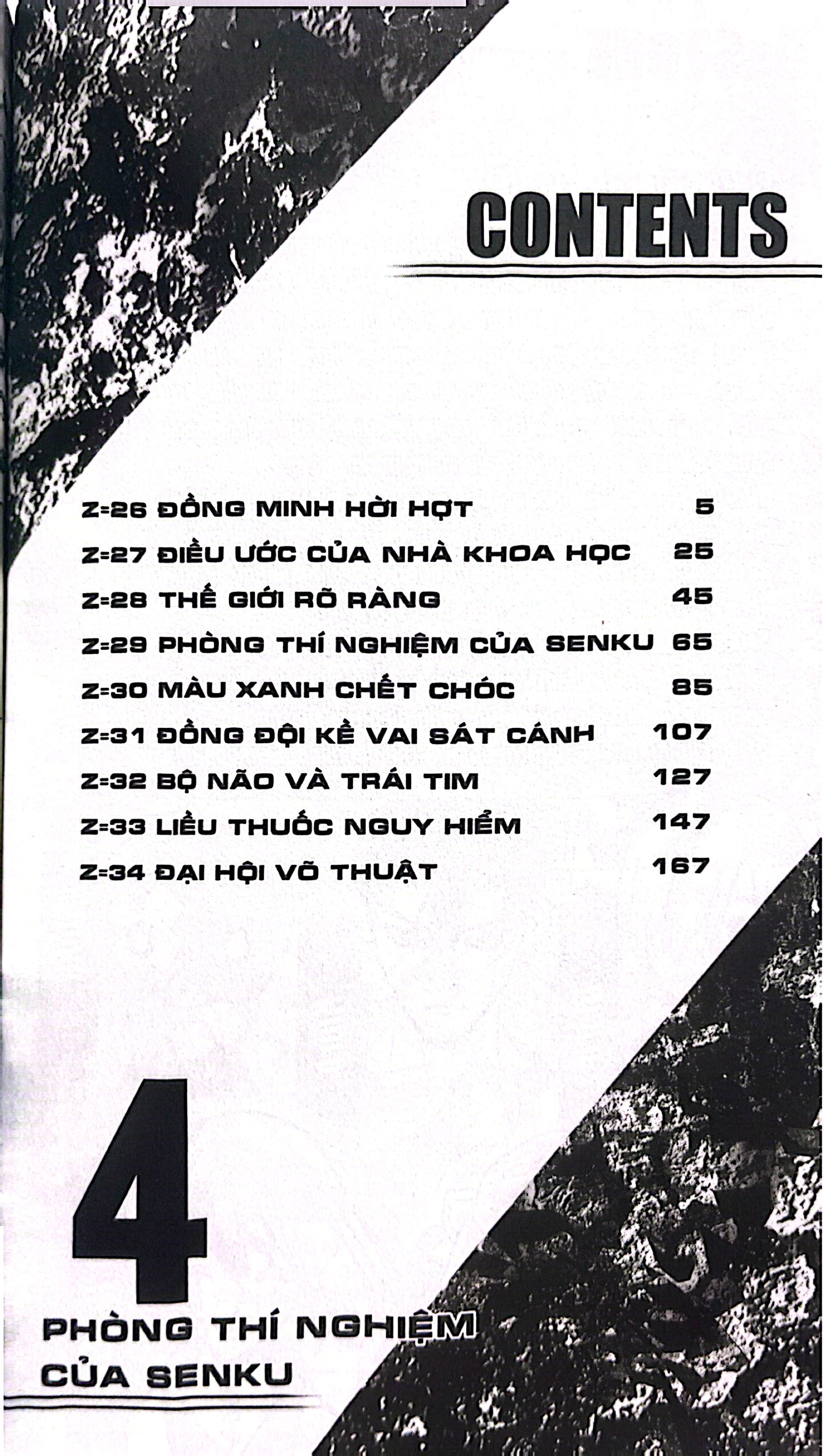 Bộ Dr.STONE - Tập 4 - Phòng Thí Nghiệm Của Senku - Ảnh 4