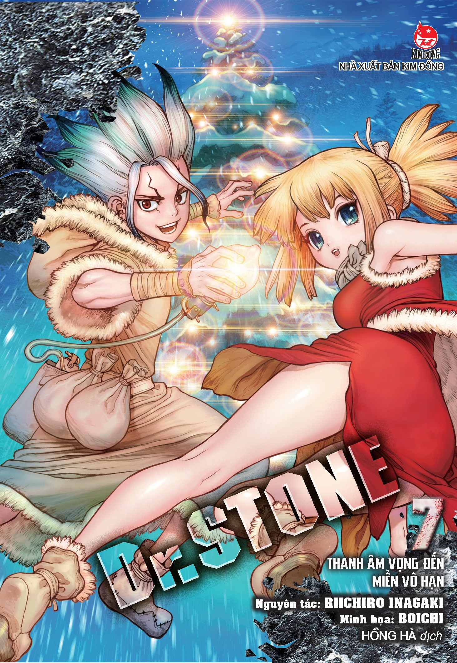 bộ dr.stone - tập 7 - thanh âm vọng đến miền vô hạn - Ảnh 2