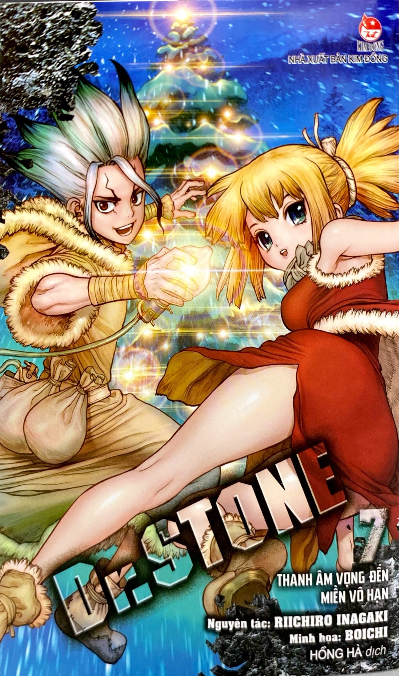 bộ dr.stone - tập 7 - thanh âm vọng đến miền vô hạn - Ảnh 3