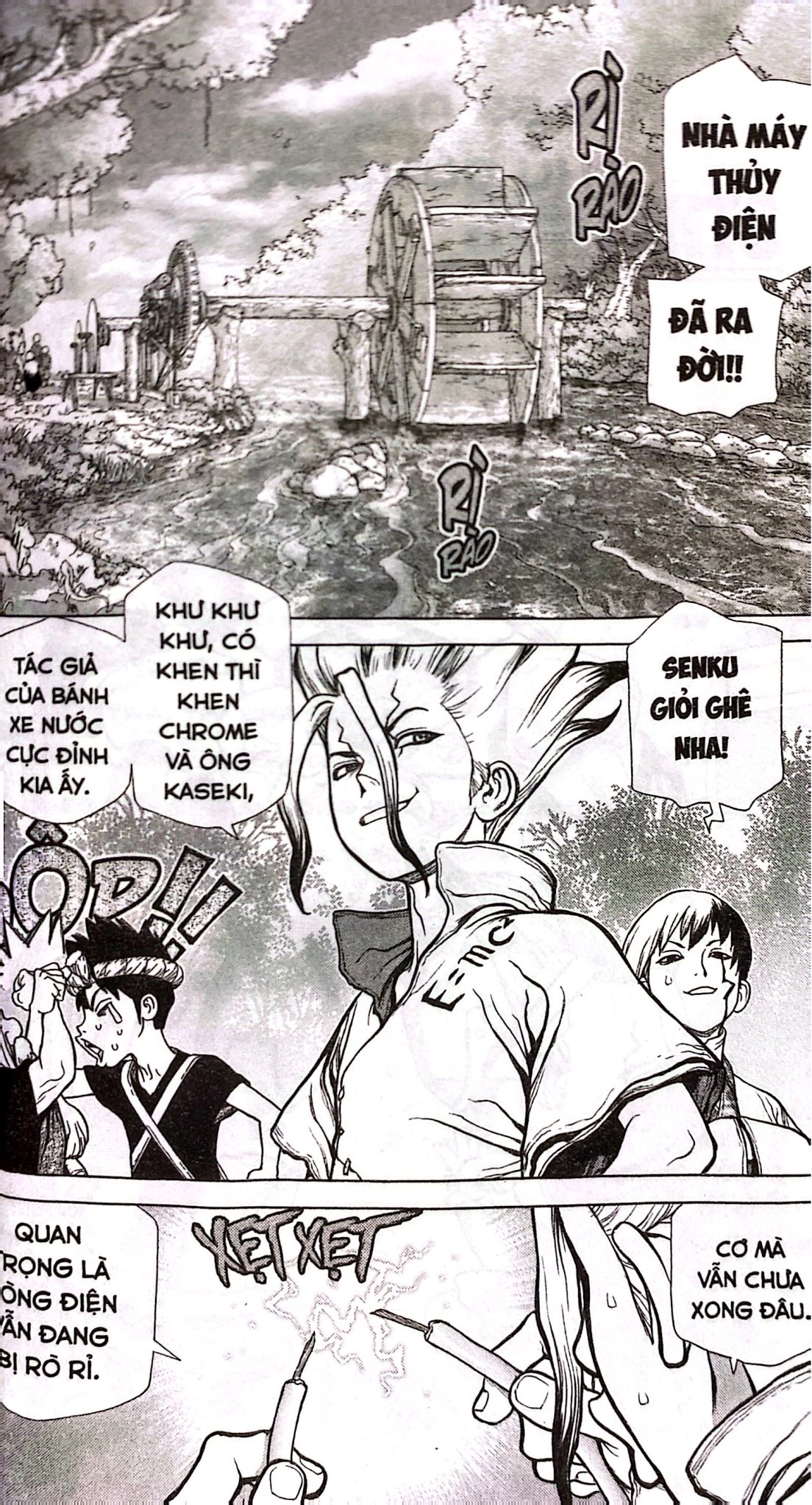 bộ dr.stone - tập 7 - thanh âm vọng đến miền vô hạn - Ảnh 5