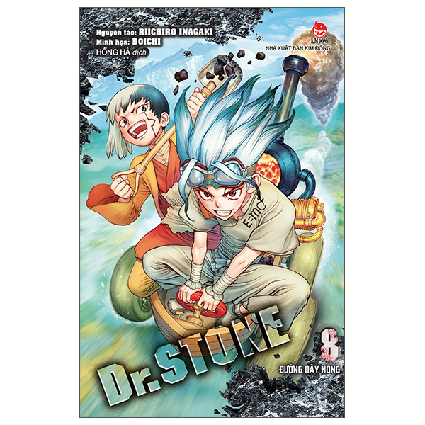 bộ dr.stone - tập 8 - đường dây nóng