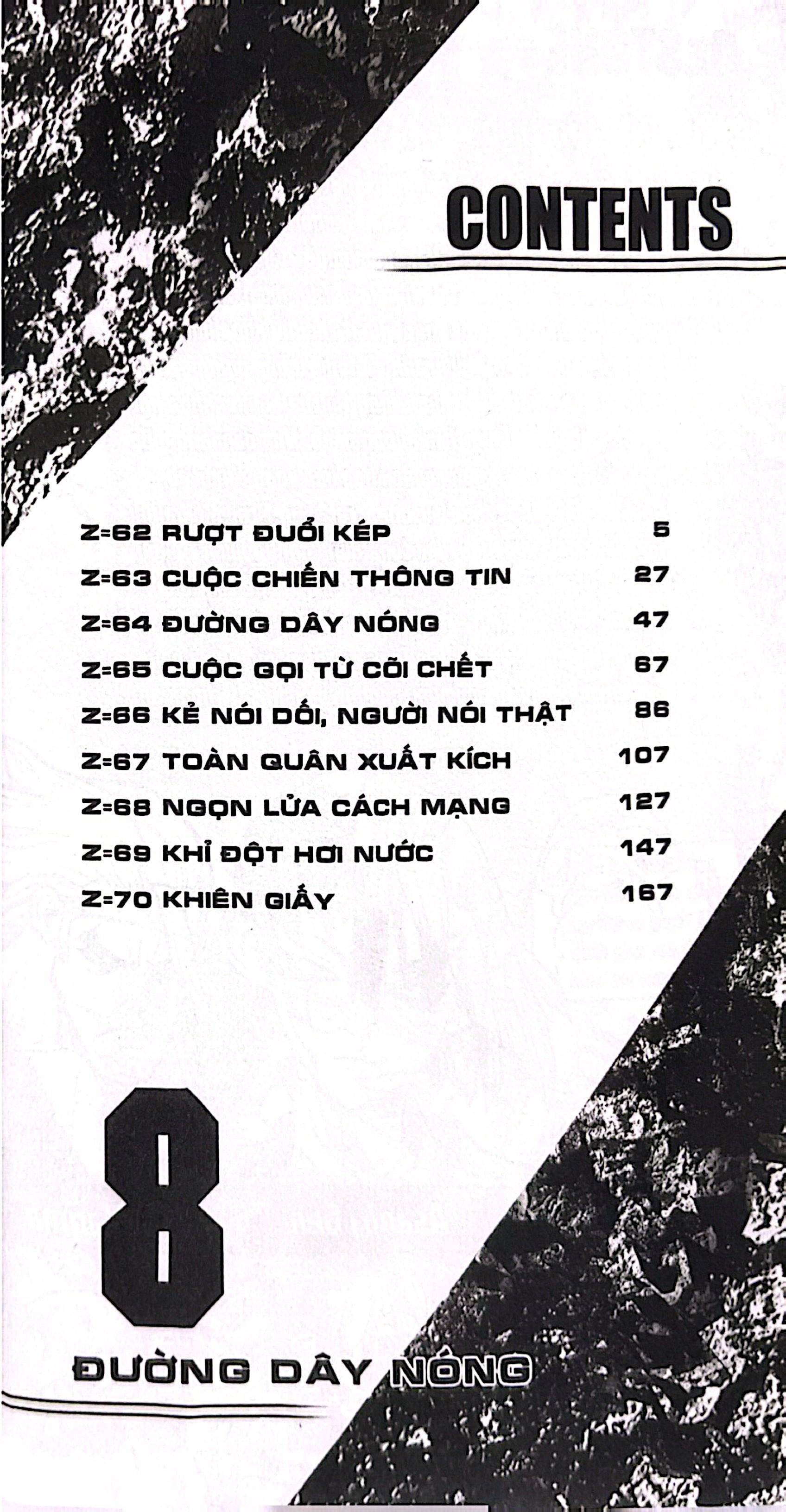 bộ dr.stone - tập 8 - đường dây nóng - Ảnh 4