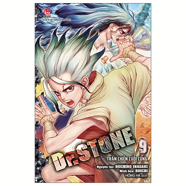 Bộ Dr.STONE - Tập 9 - Trận Chiến Cuối Cùng