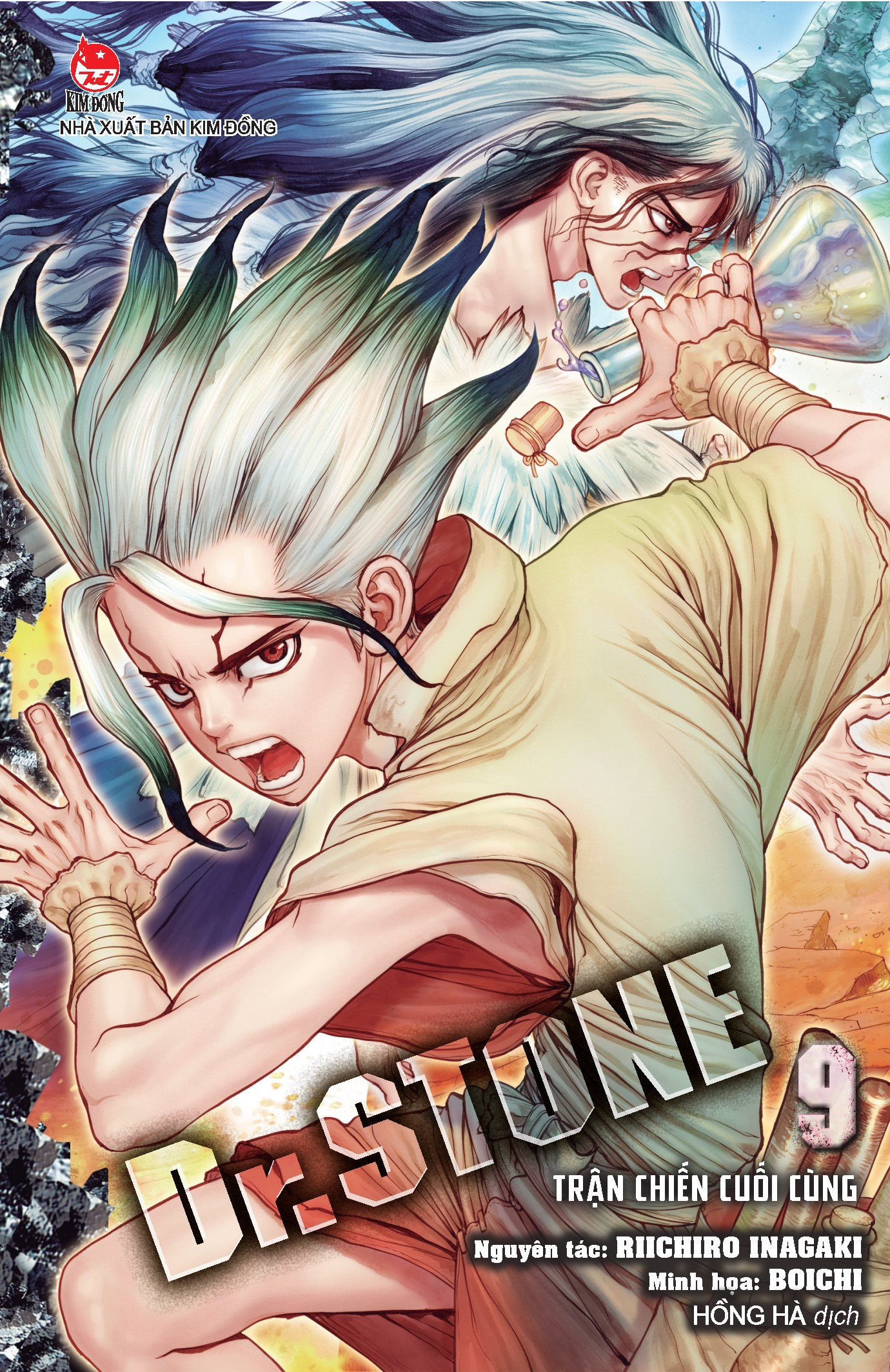 Bộ Dr.STONE - Tập 9 - Trận Chiến Cuối Cùng - Ảnh 2