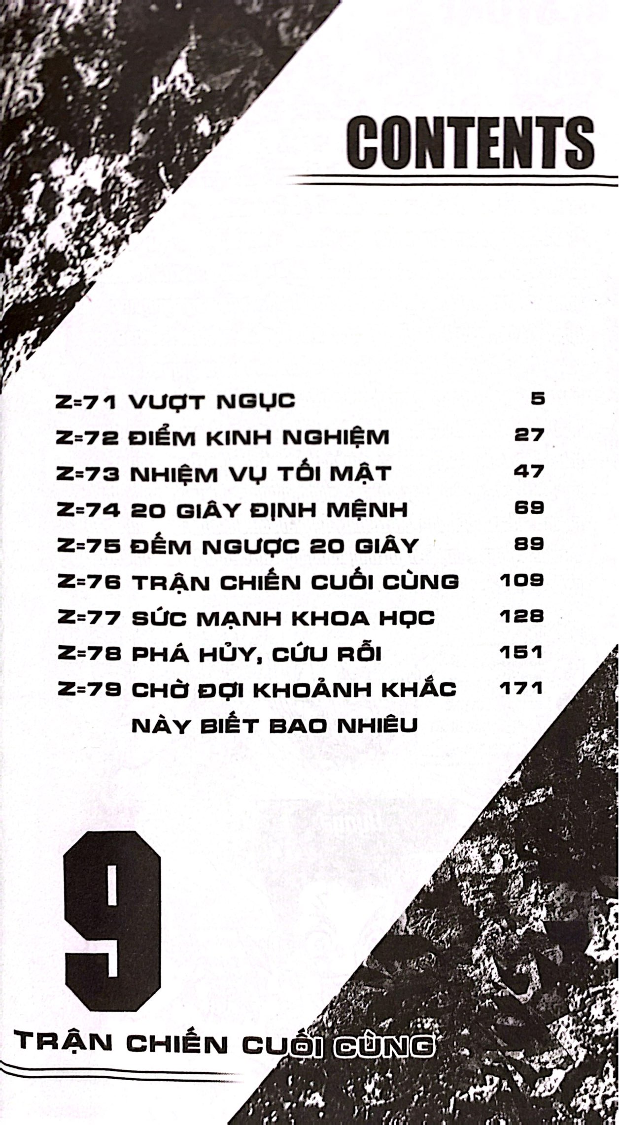 Bộ Dr.STONE - Tập 9 - Trận Chiến Cuối Cùng - Ảnh 4