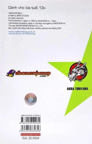 bộ dragon ball - 7 viên ngọc rồng - tập 10 - đại hội võ thuật lần thứ 22 (tái bản 2022) - Ảnh 6