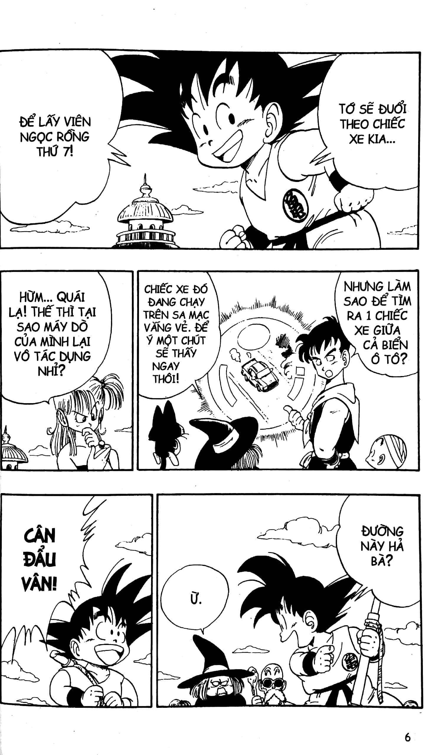 Bộ Dragon Ball - 7 Viên Ngọc Rồng - Tập 10 - Đại Hội Võ Thuật Lần Thứ 22 (Tái Bản 2025) - Ảnh 5