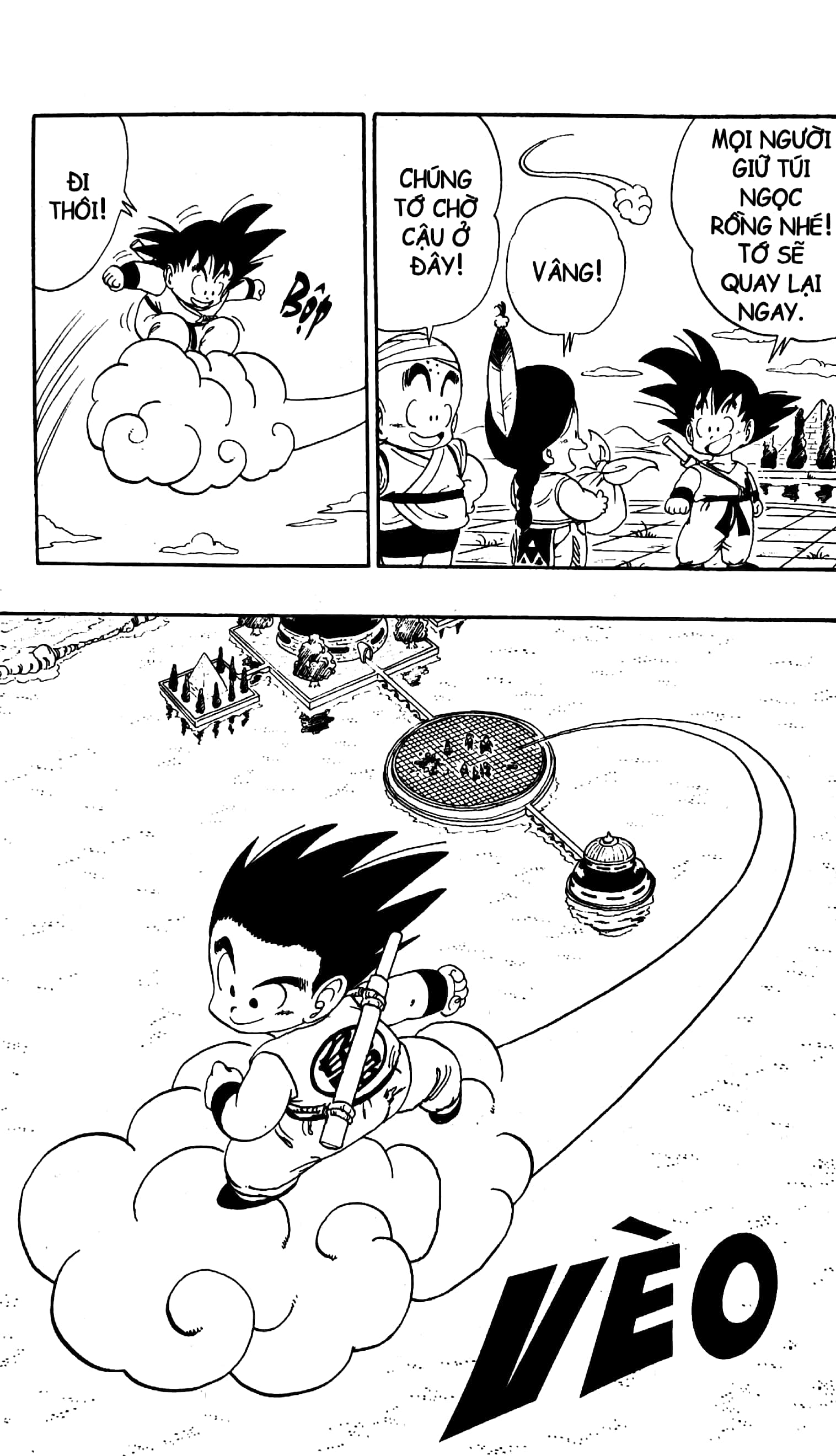 Bộ Dragon Ball - 7 Viên Ngọc Rồng - Tập 10 - Đại Hội Võ Thuật Lần Thứ 22 (Tái Bản 2025) - Ảnh 6