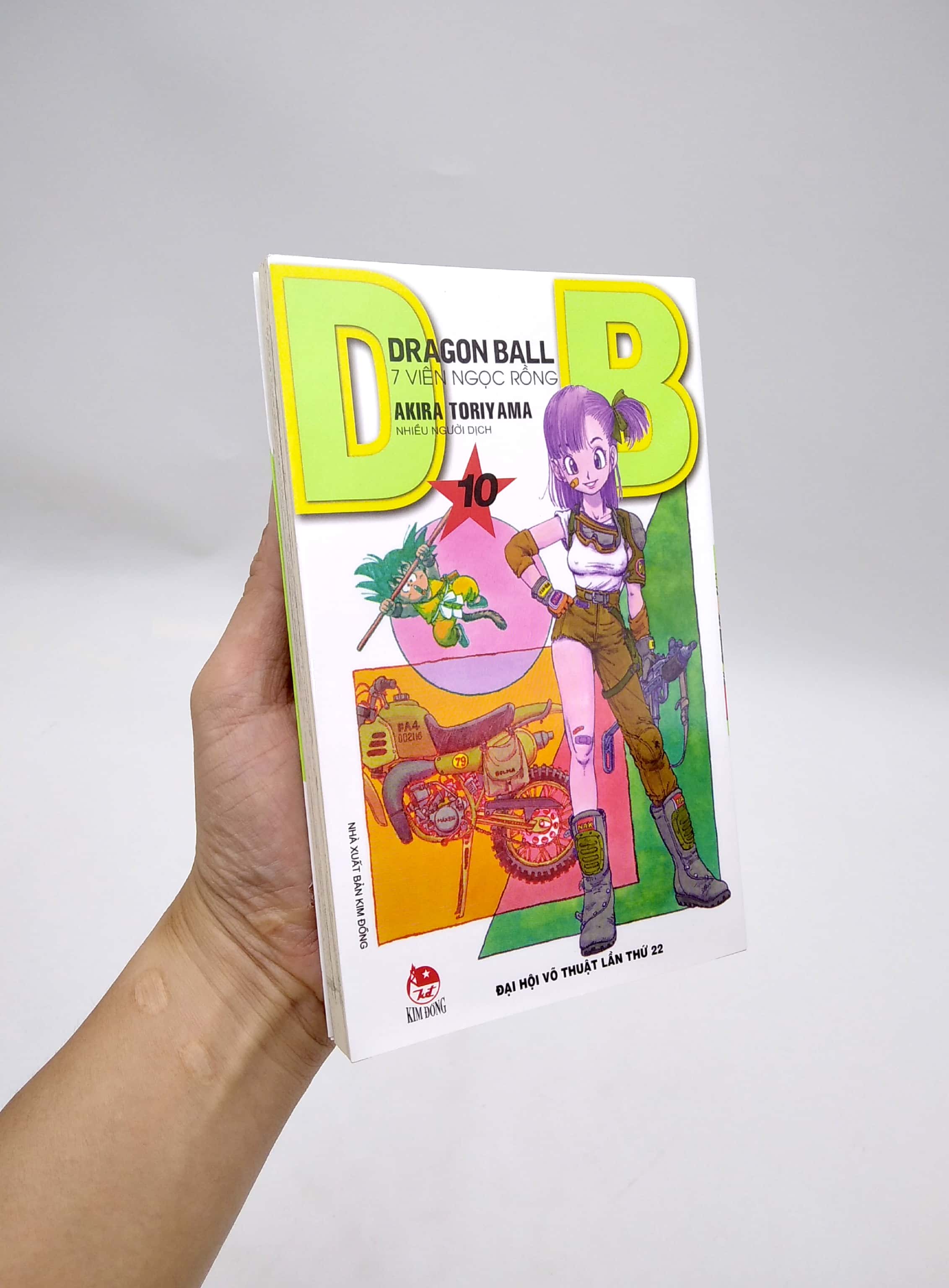 Bộ Dragon Ball - 7 Viên Ngọc Rồng - Tập 10 - Đại Hội Võ Thuật Lần Thứ 22 (Tái Bản 2025) - Ảnh 7