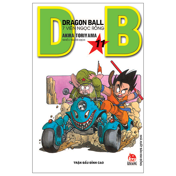 Bộ Dragon Ball - 7 Viên Ngọc Rồng - Tập 11 - Trận Đấu Đỉnh Cao (Tái Bản 2025)