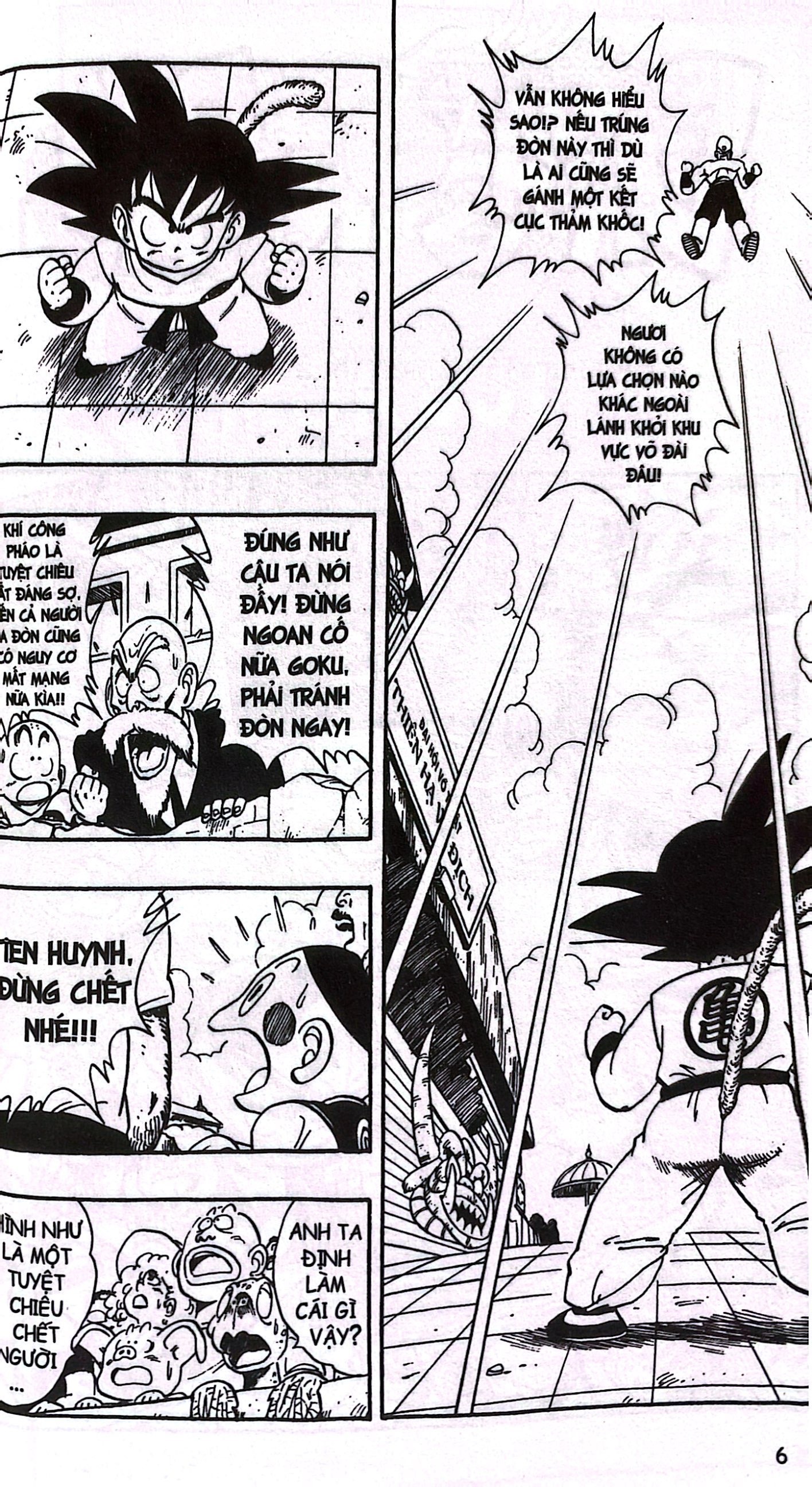 Bộ Dragon Ball - 7 Viên Ngọc Rồng - Tập 12 - Đại Ma Vương Piccolo (Tái Bản 2025) - Ảnh 5