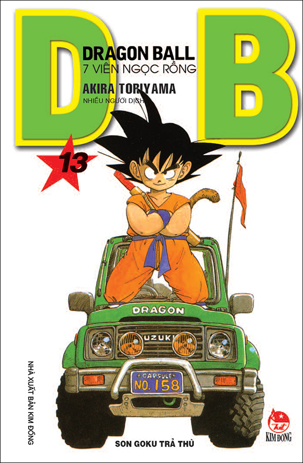 Bộ Dragon Ball - 7 Viên Ngọc Rồng - Tập 13 - Son Goku Trả Thù (Tái Bản 2025) - Ảnh 2