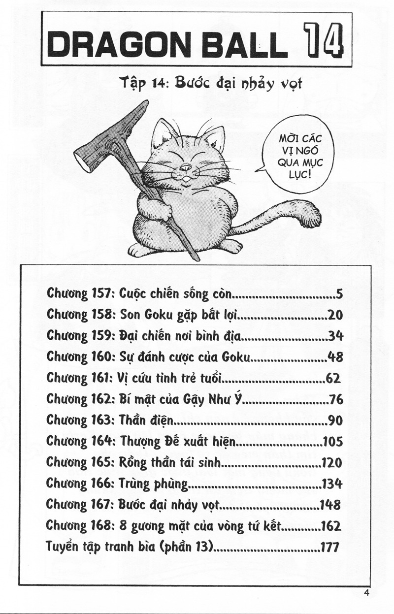 Bộ Dragon Ball - 7 Viên Ngọc Rồng - Tập 14 - Bước Đại Nhảy Vọt (Tái Bản 2025) - Ảnh 3