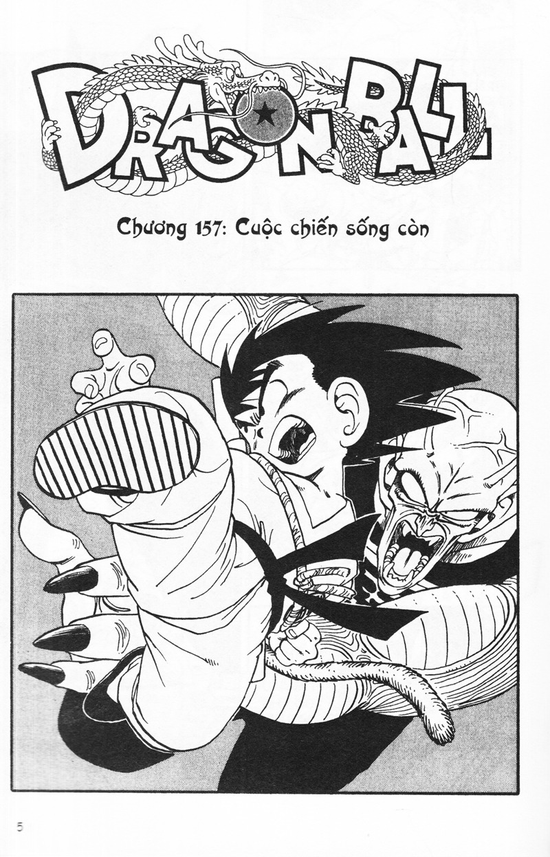 Bộ Dragon Ball - 7 Viên Ngọc Rồng - Tập 14 - Bước Đại Nhảy Vọt (Tái Bản 2025) - Ảnh 4