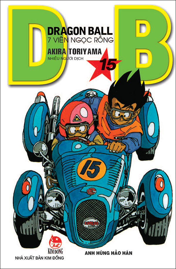 Bộ Dragon Ball - 7 Viên Ngọc Rồng - Tập 15 - Anh Hùng Hảo Hán (Tái Bản 2025) - Ảnh 2