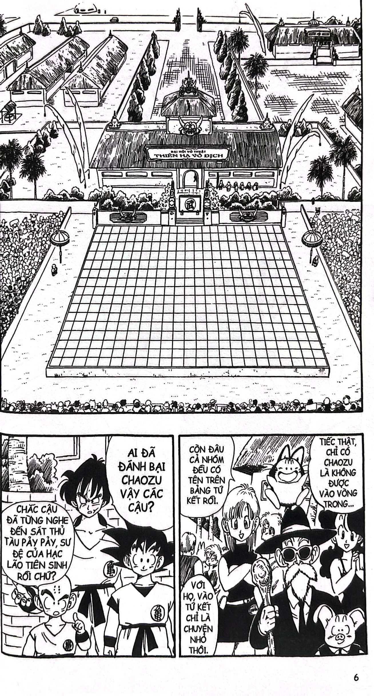 Bộ Dragon Ball - 7 Viên Ngọc Rồng - Tập 15 - Anh Hùng Hảo Hán (Tái Bản 2025) - Ảnh 5