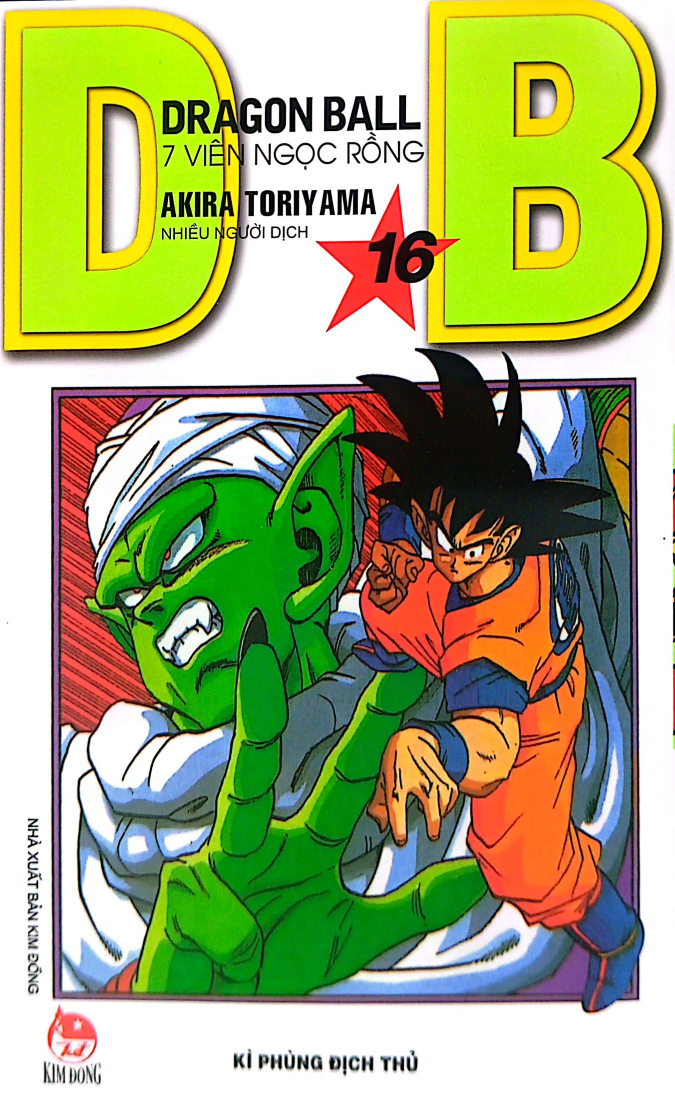 bộ dragon ball - 7 viên ngọc rồng - tập 16 - kì phùng địch thủ (tái bản 2022) - Ảnh 2