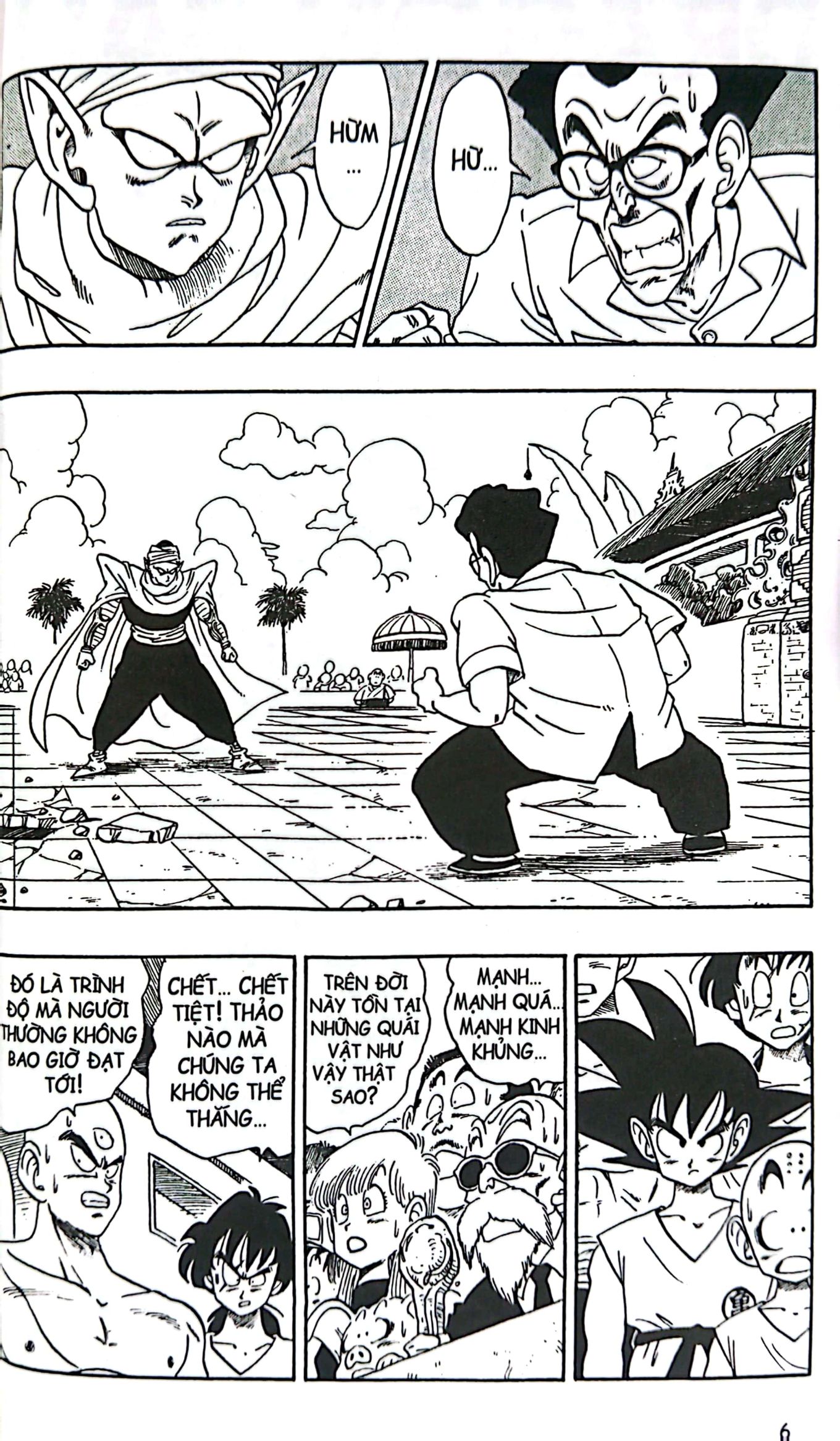 bộ dragon ball - 7 viên ngọc rồng - tập 16 - kì phùng địch thủ (tái bản 2022) - Ảnh 4